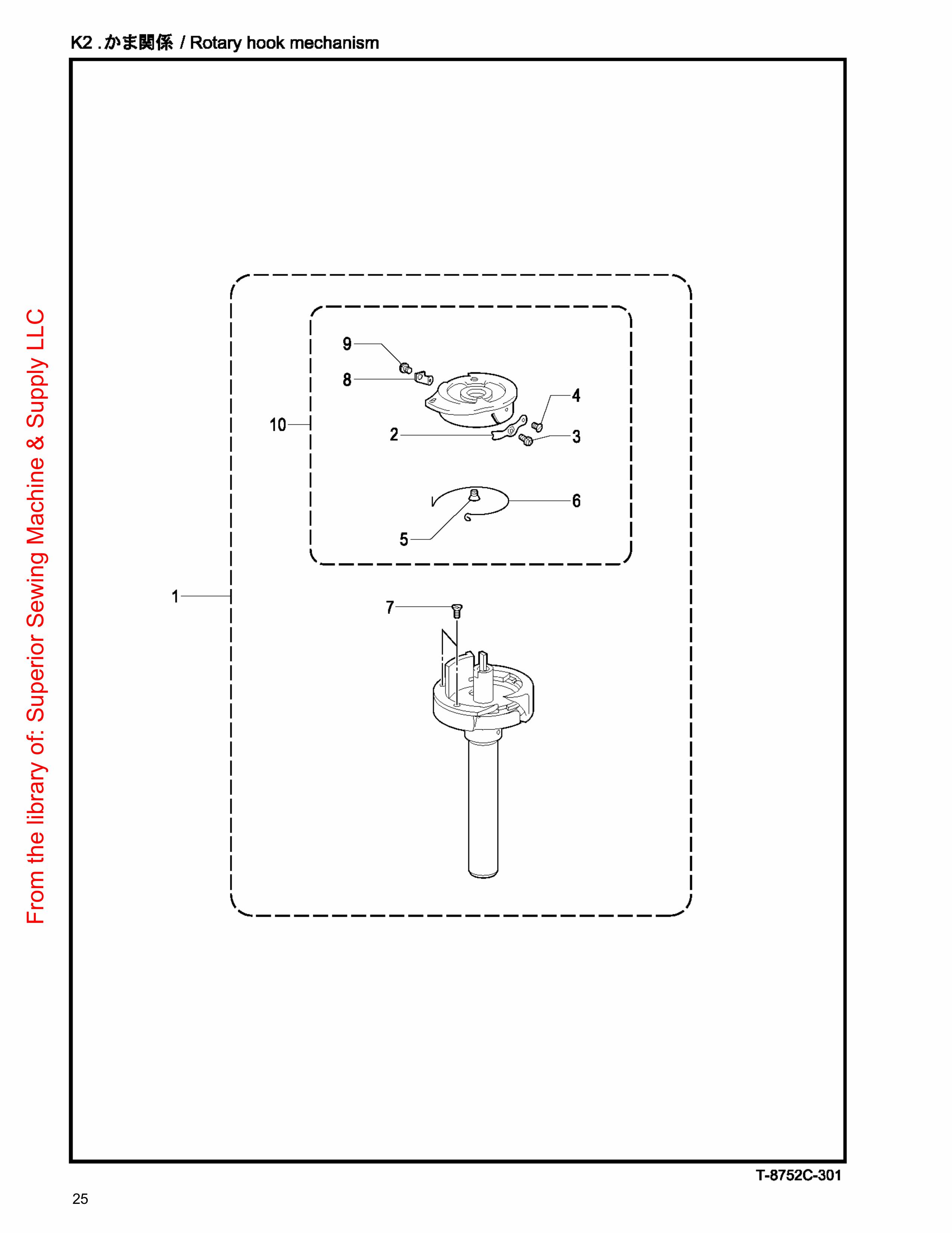 11 ROTARY HOOK MECHANISM фото