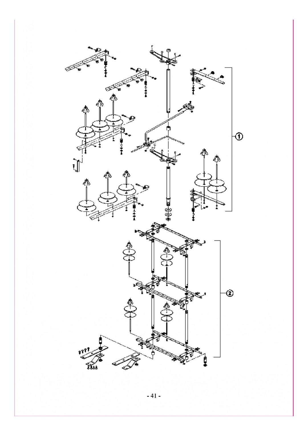 15 Accessories Assemblies