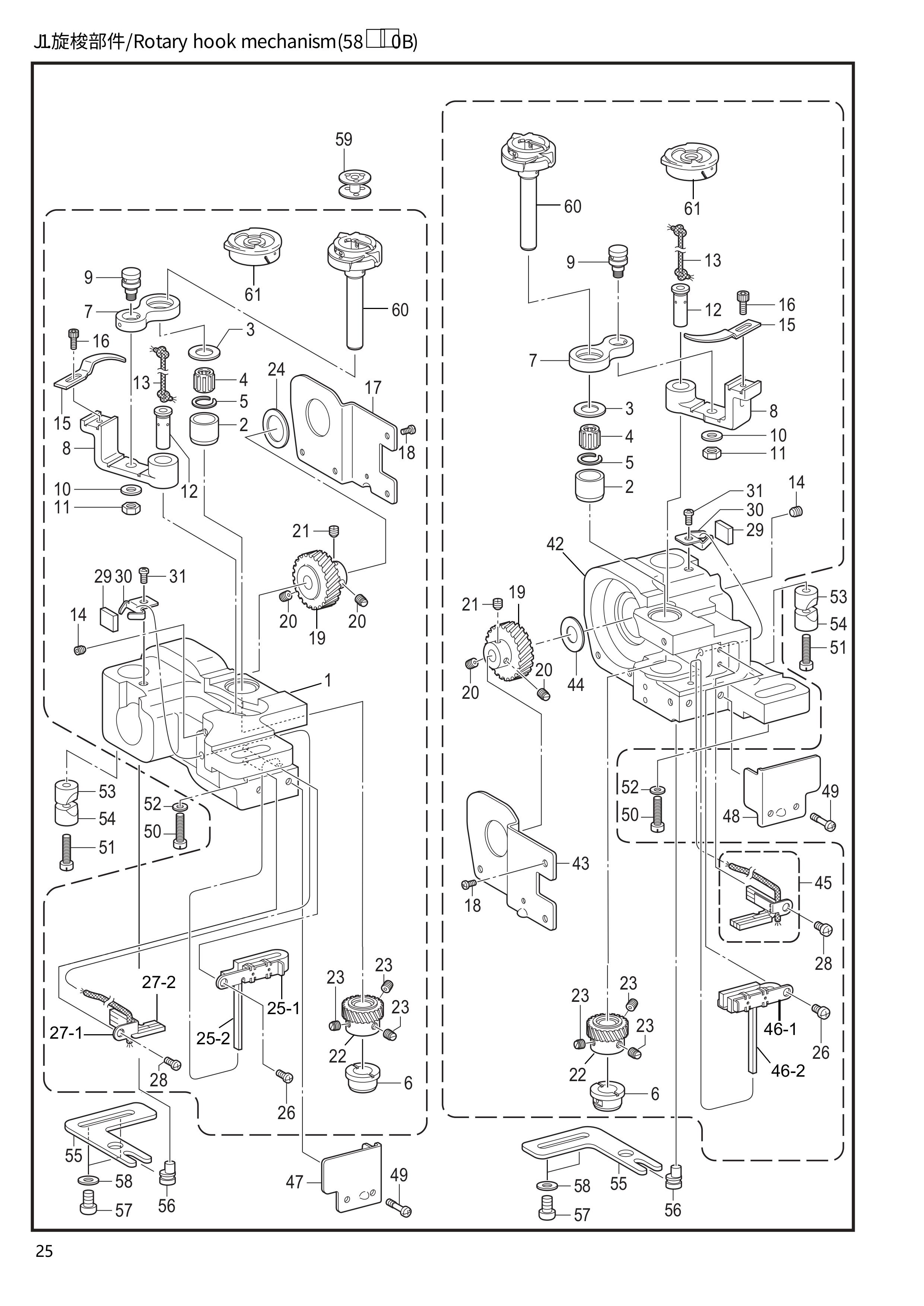 12 ROTARY HOOK MECHANISM фото
