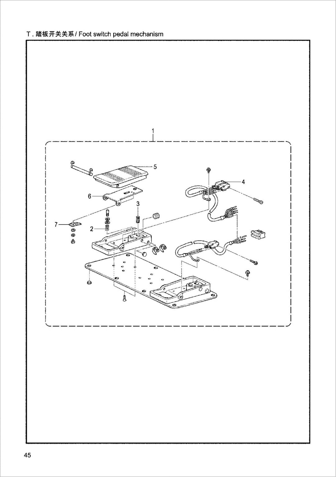 19 T3020 Foot switch pedal mechanism фото