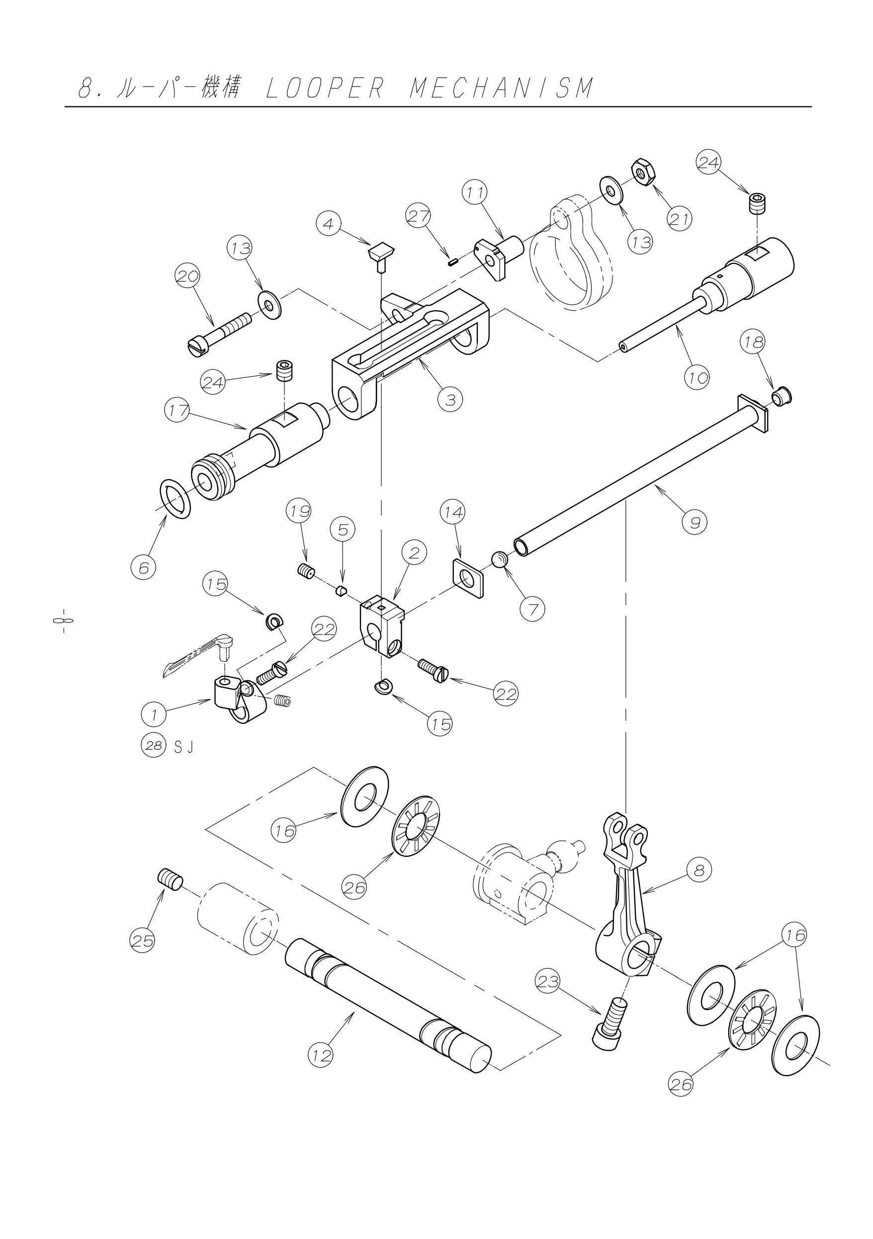 8 LOOPER MECHANISM