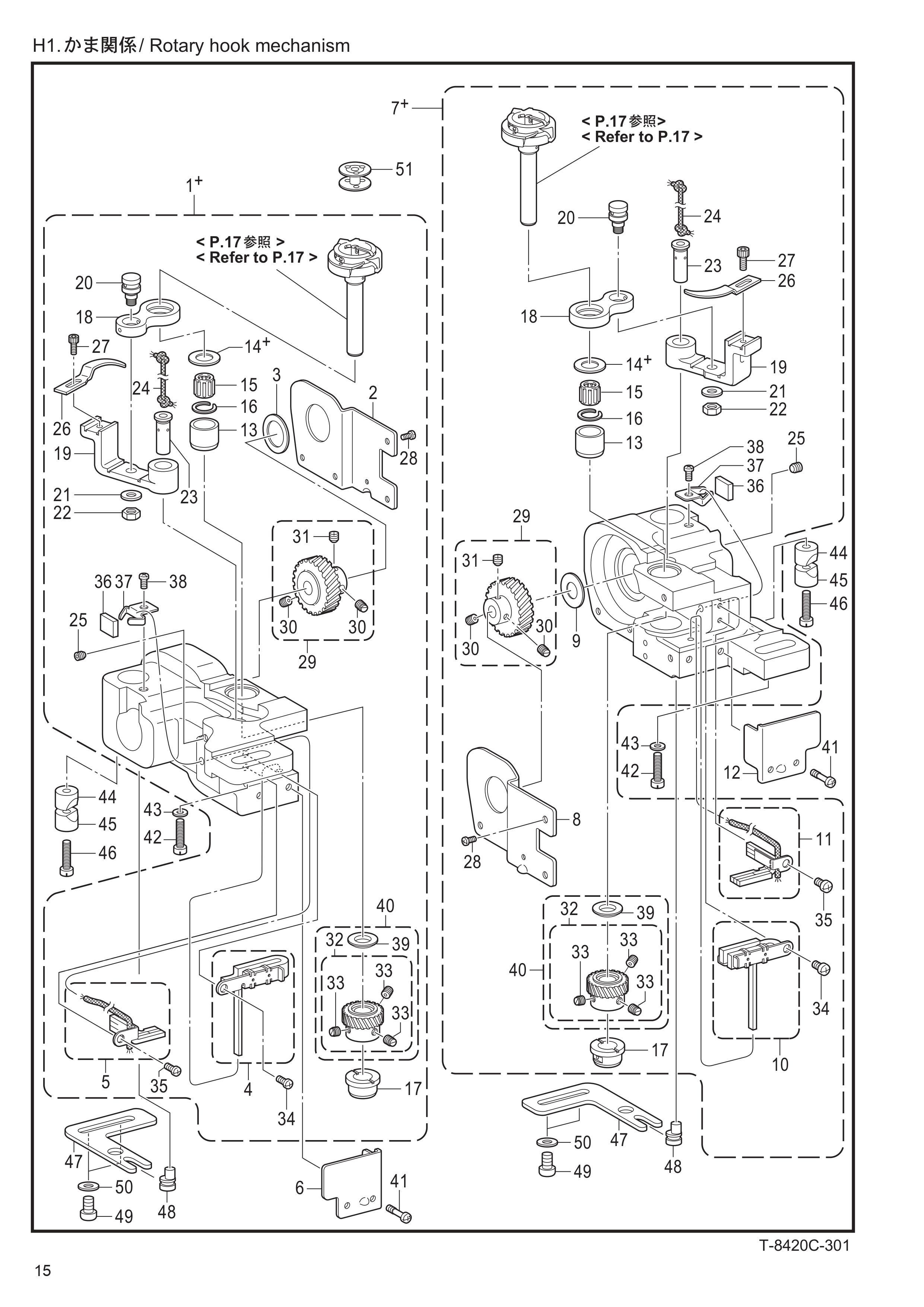 8 ROTARY HOOK MECHANISM