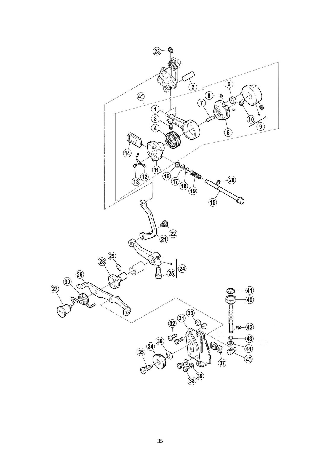 16 Feed Mechanism