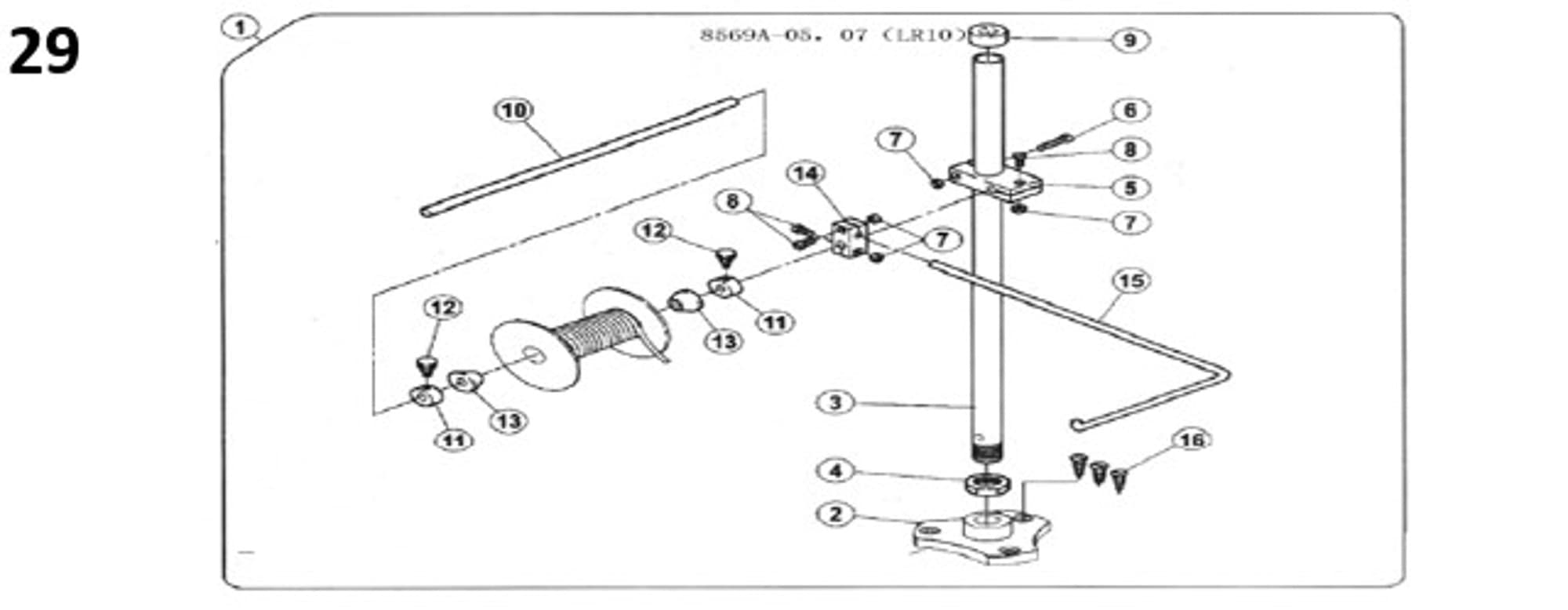 29 Specific Parts фото