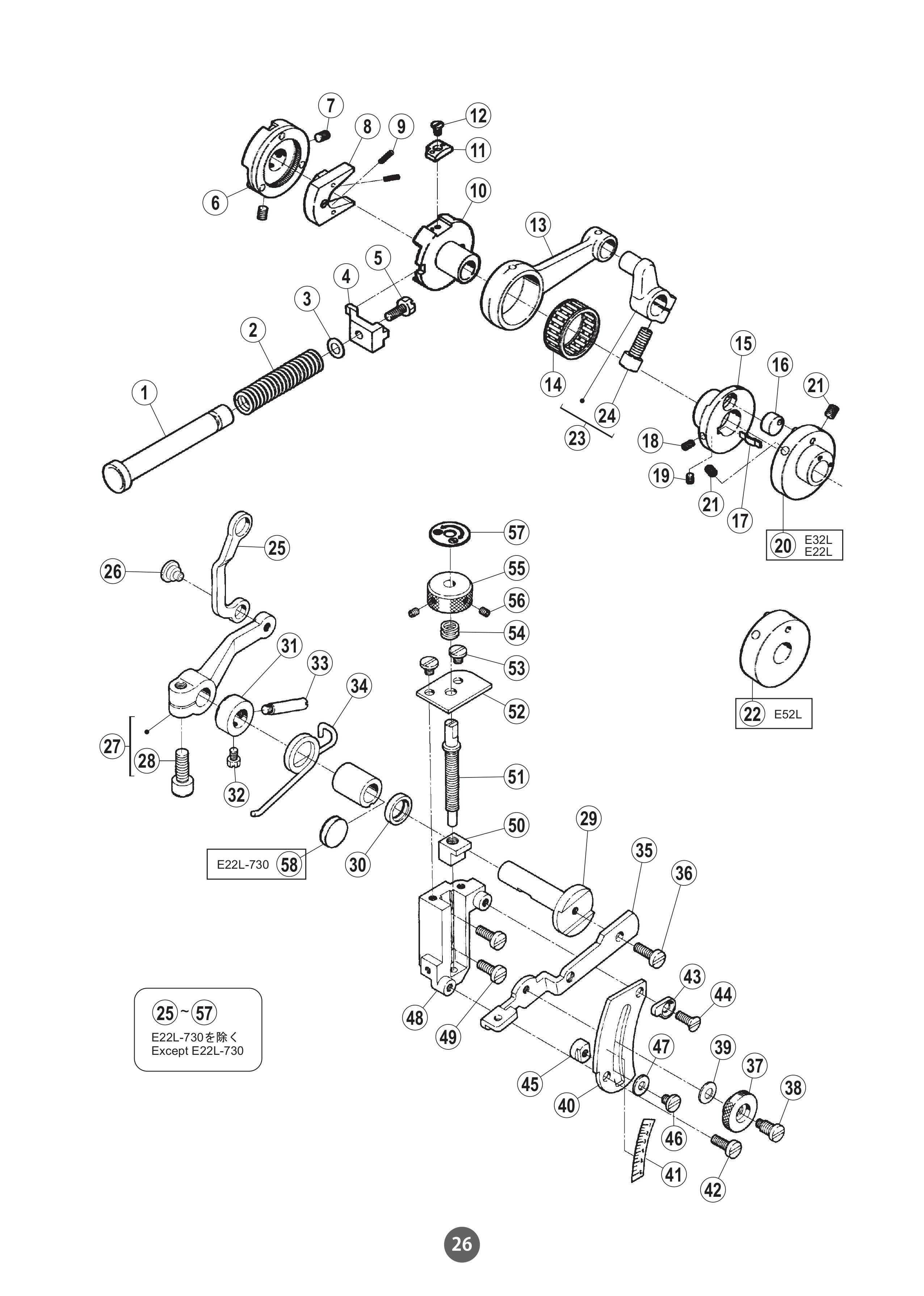 13 FEED MECHANISM фото