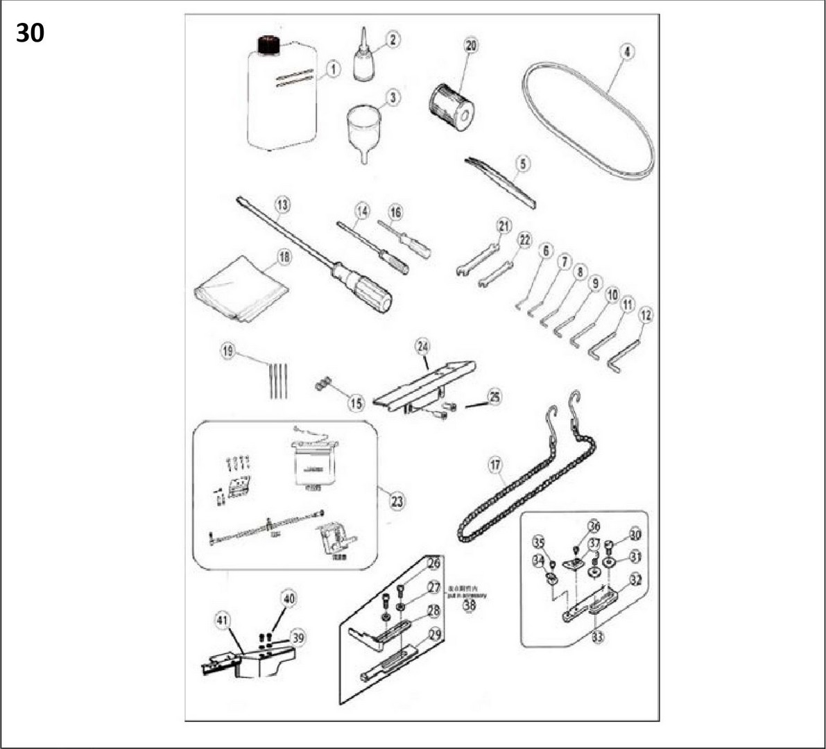 30 Accessories Assemblies