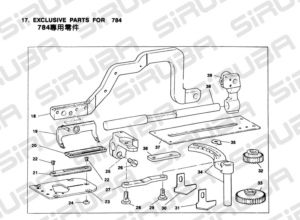 17 EXCLUSIVE PARTS FOR фото