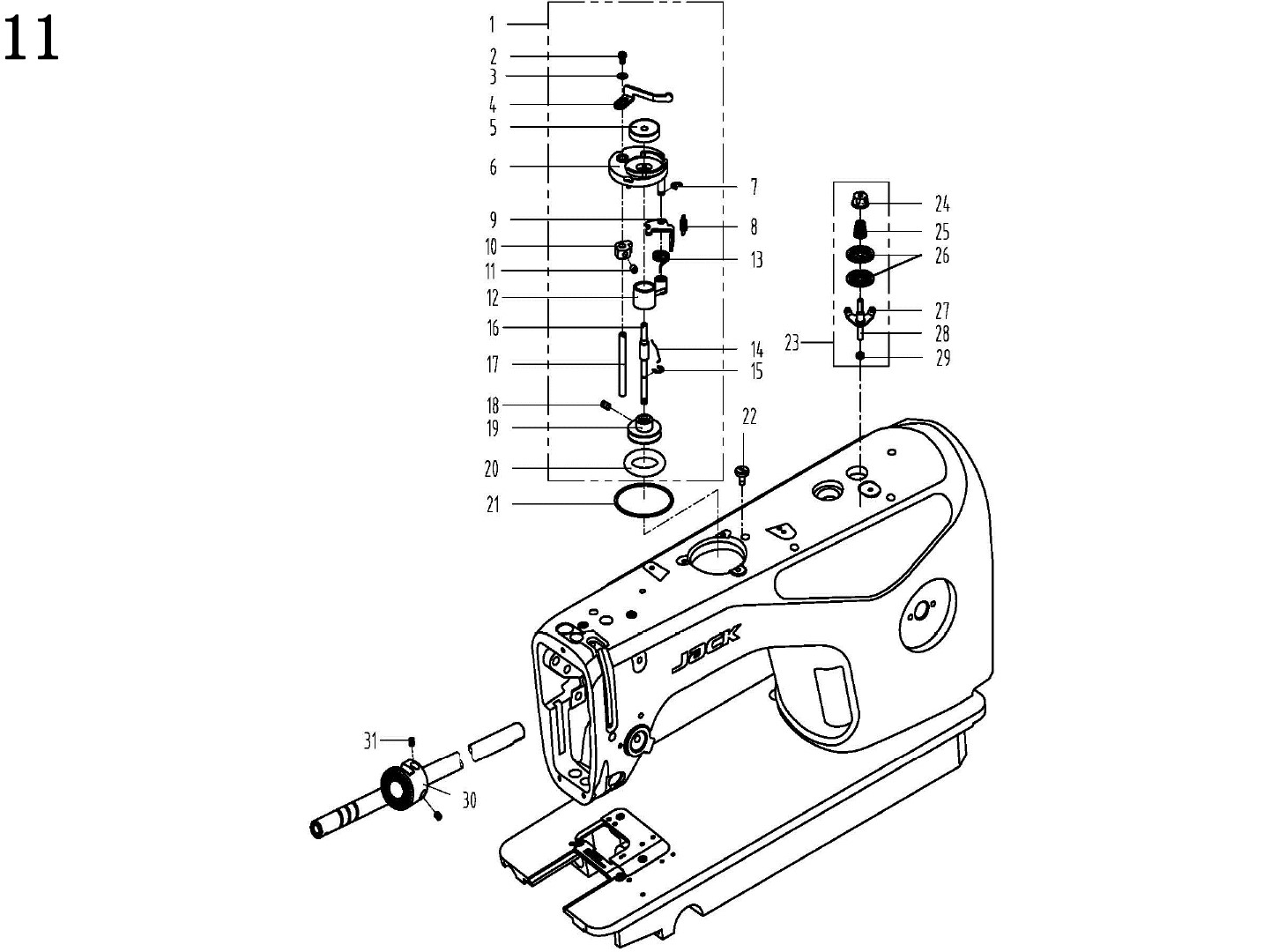 11. Bobbin Components фото