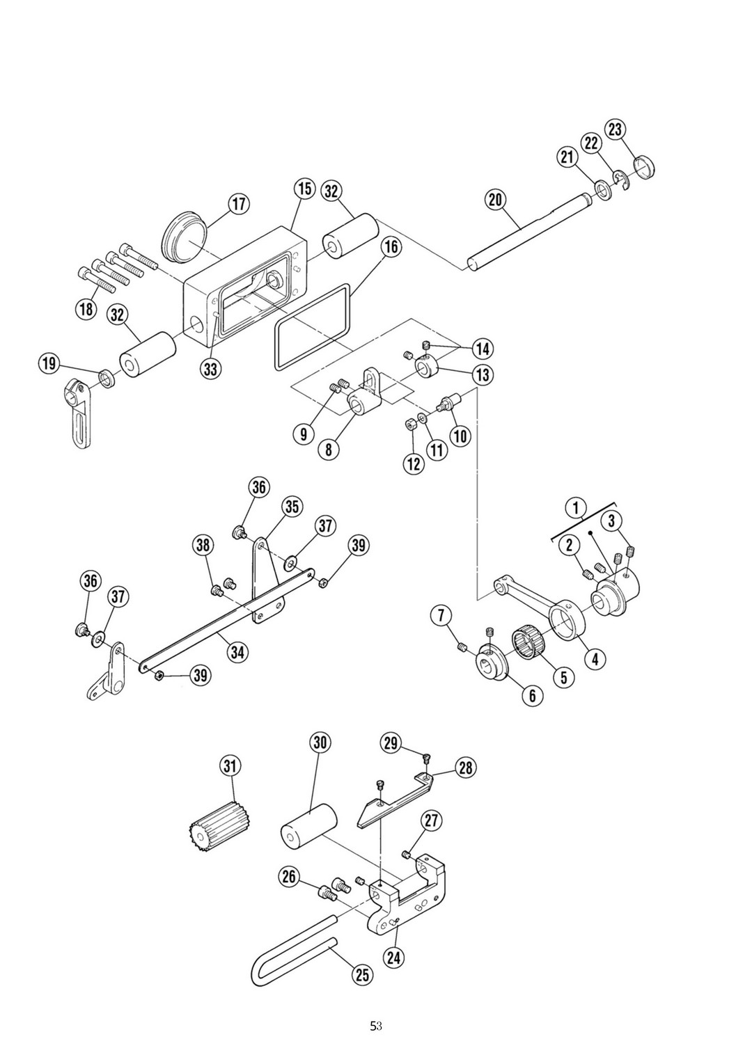 25 After Fight Cam Assemblies