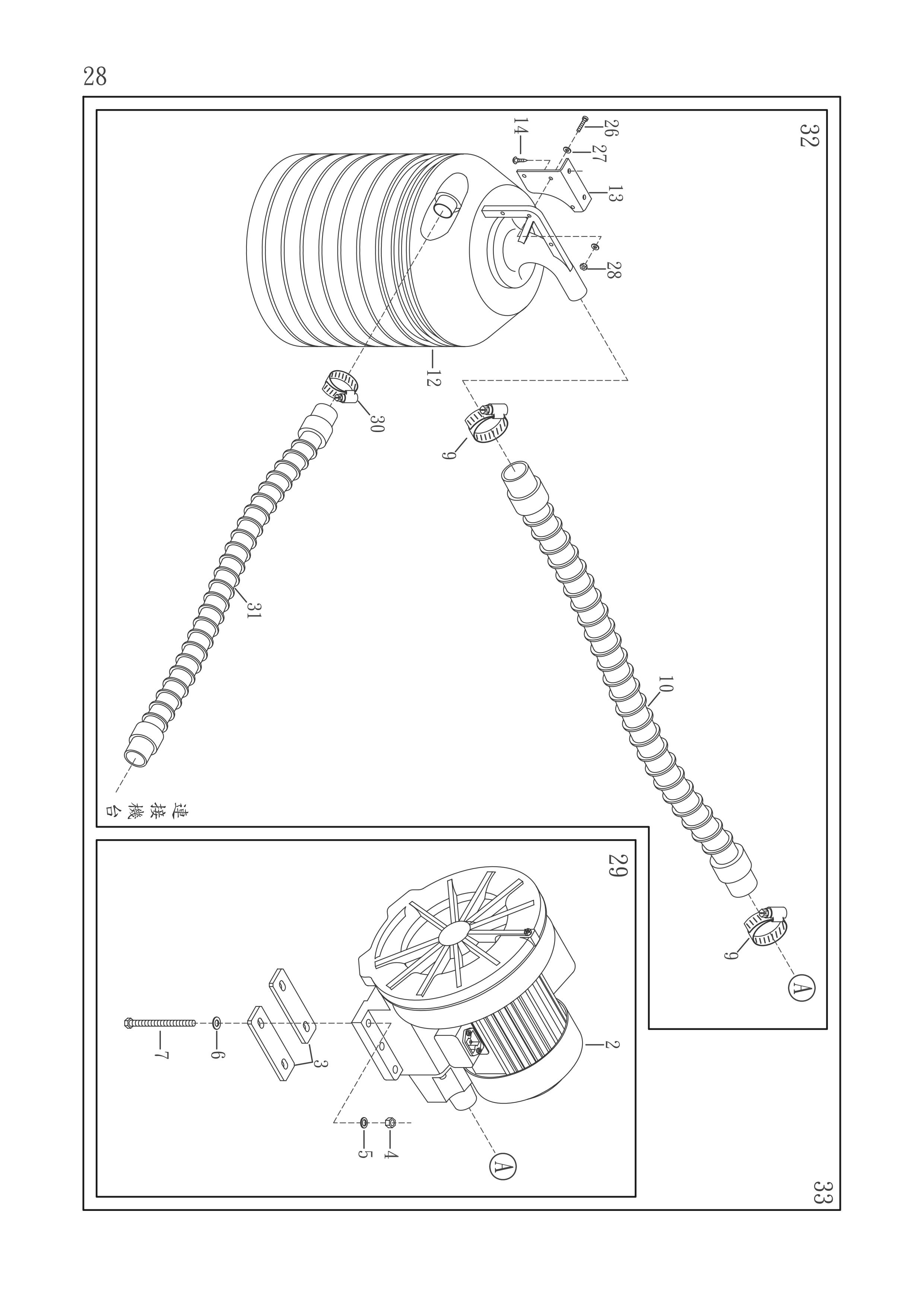 14 SUCTION DEVICE N600(ELECTRIC TYPE)