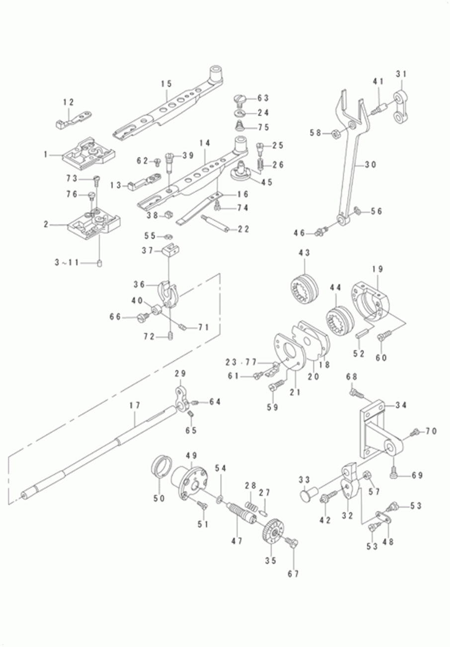 DSC-246 - 4.FEED MECHANISM COMPONENTS