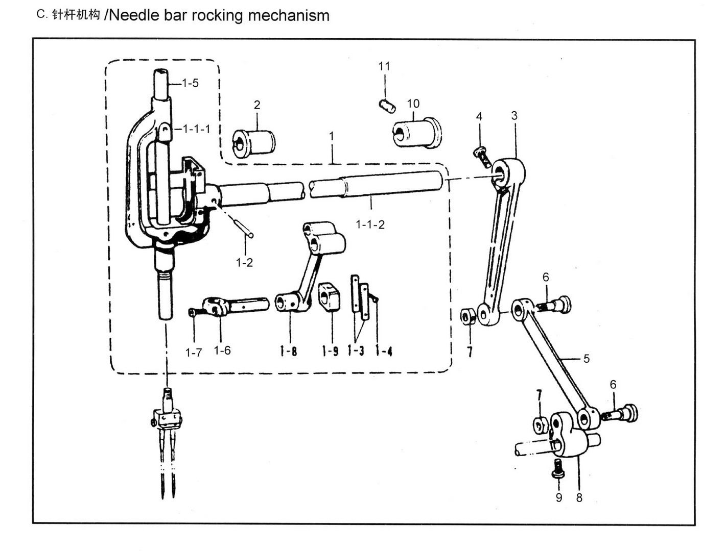 3 NEEDLE BAR ROCKING MECHANISM фото