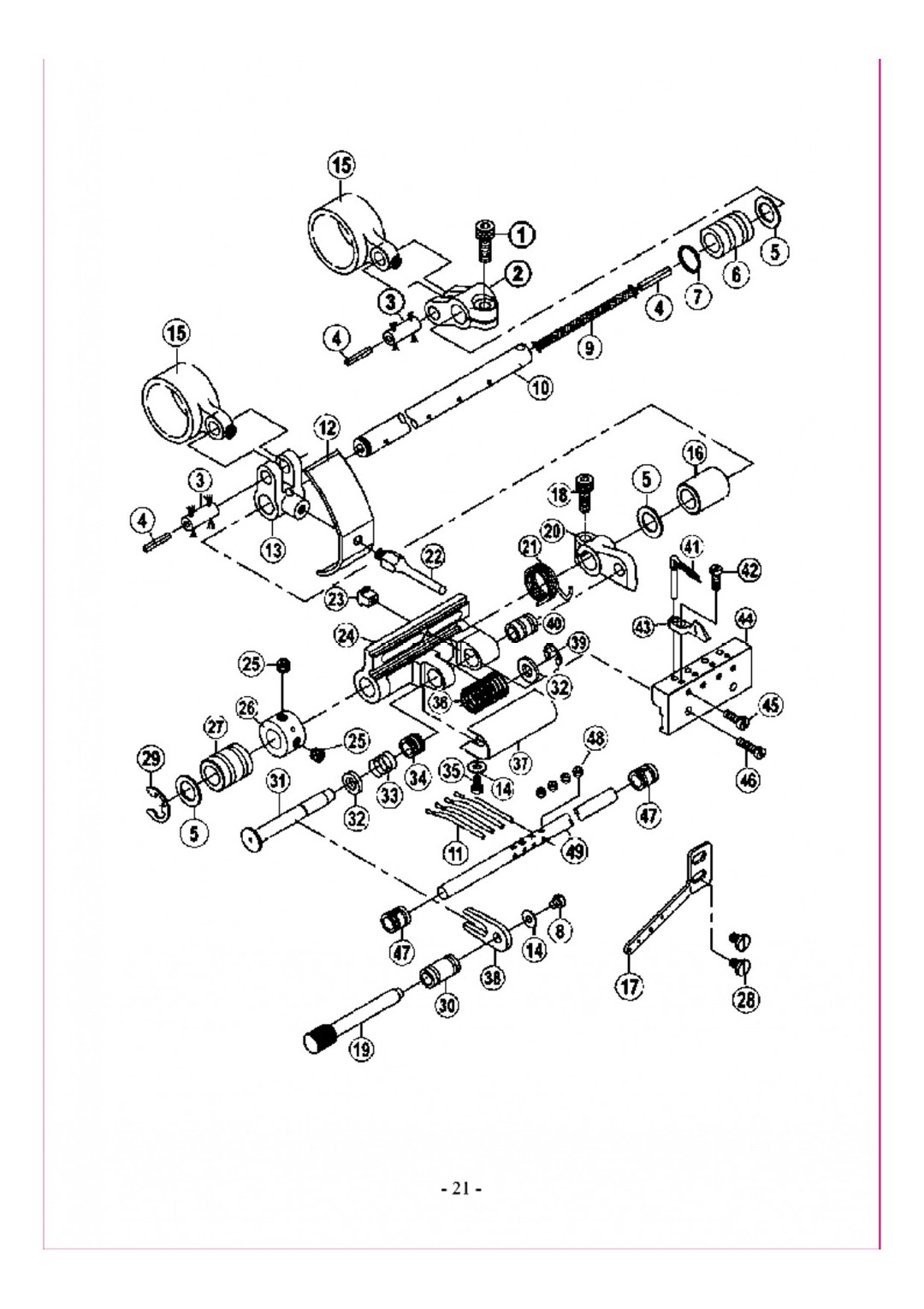 5 Thread Takcup assembles