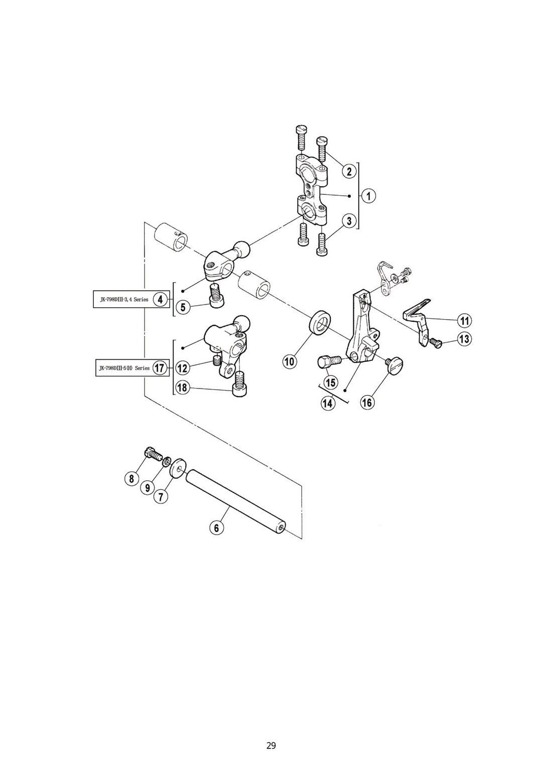 13 Lower Looper Drive Mechanism