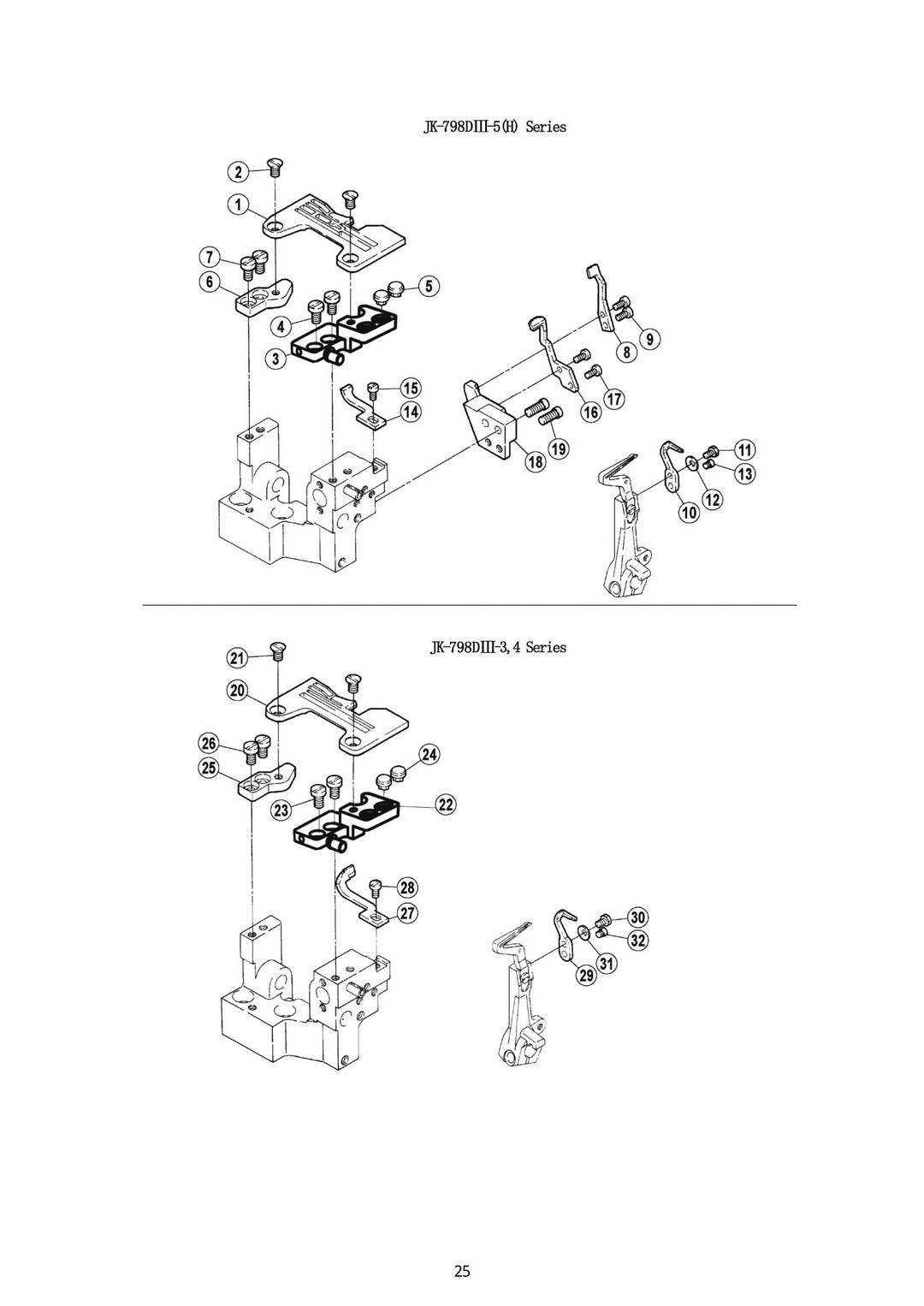 11 Needle Drive Mechanism (3)