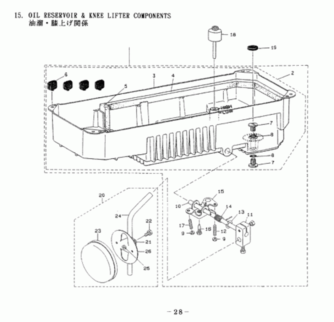 MH-484-5(4) - 15. OIL RESERVOIR & KNEE LIFTER COMPONENTS