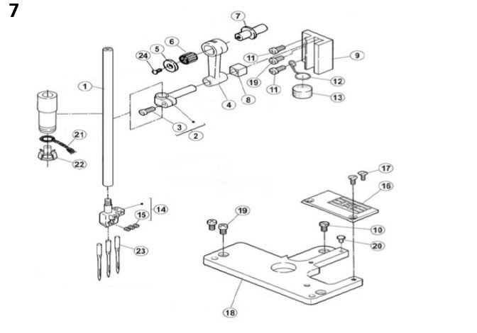 7 Needle Bar Assemblies фото