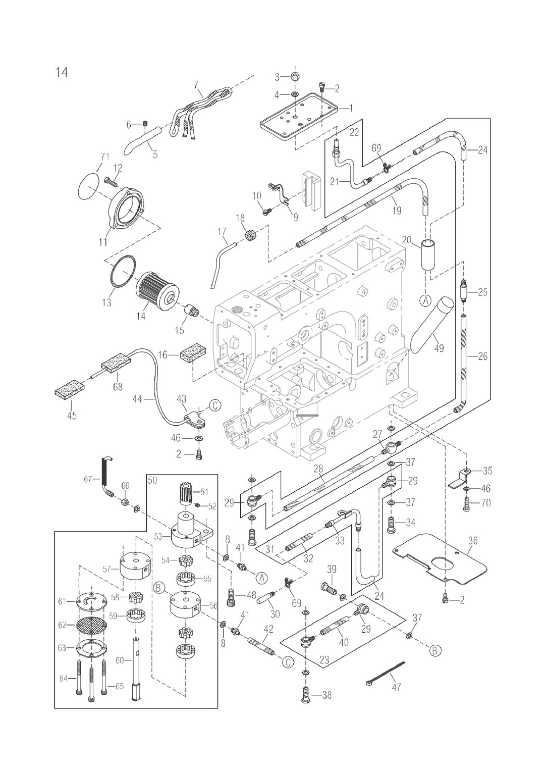 14 VG-888S LUBRICATING MECHANISM