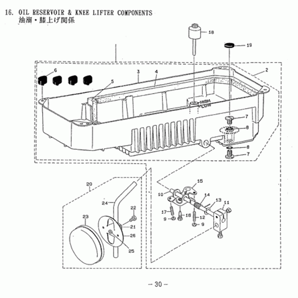 MH-486-5(4) - 16. OIL RESERVOIR & KNEE LIFTER COMPONENTS