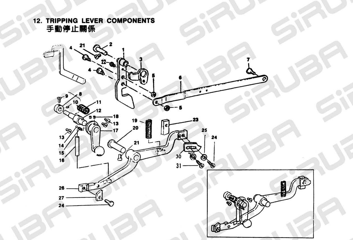 12 TRIPPING LEVER COMPONENTS фото