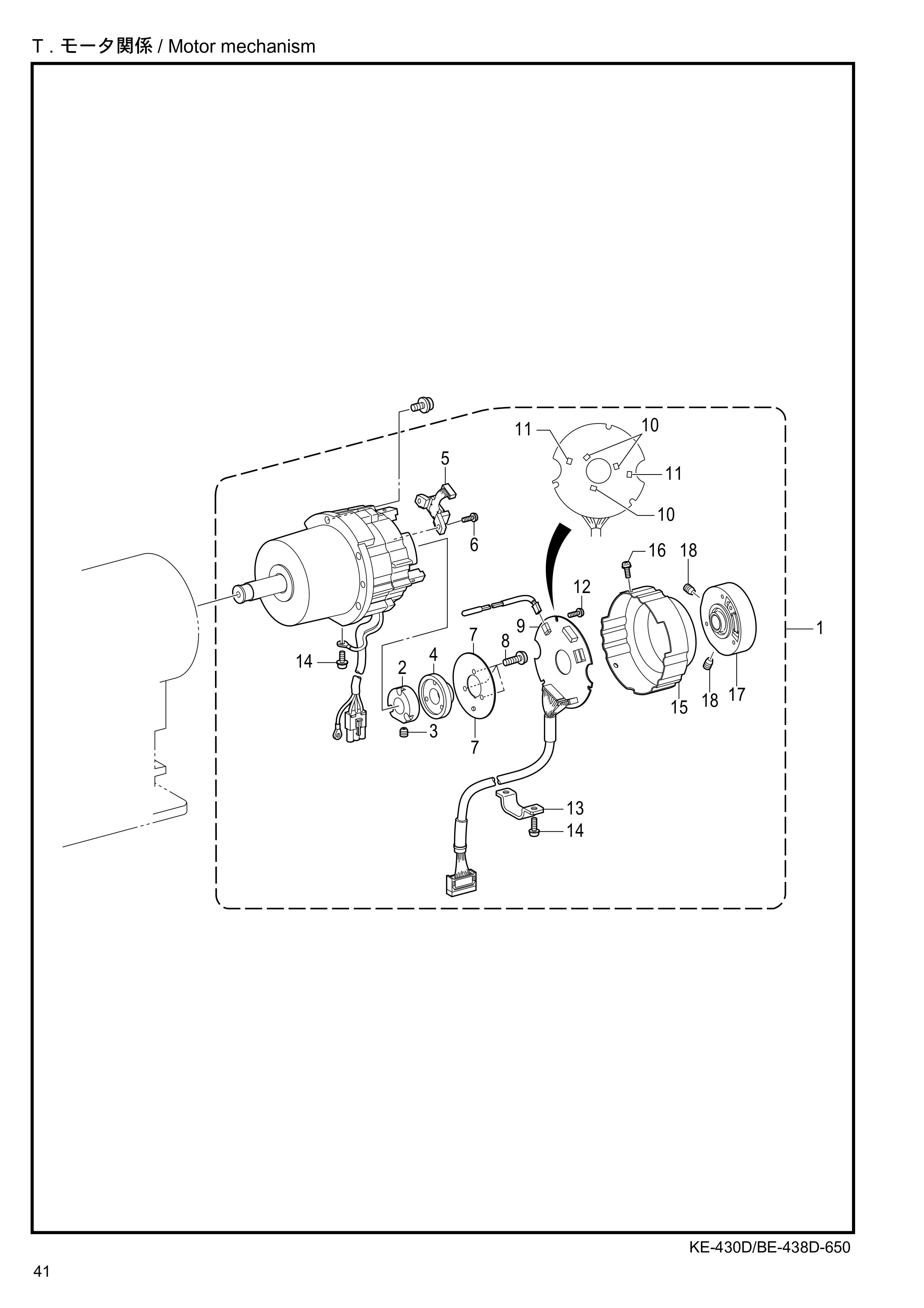 19  Motor mechanism