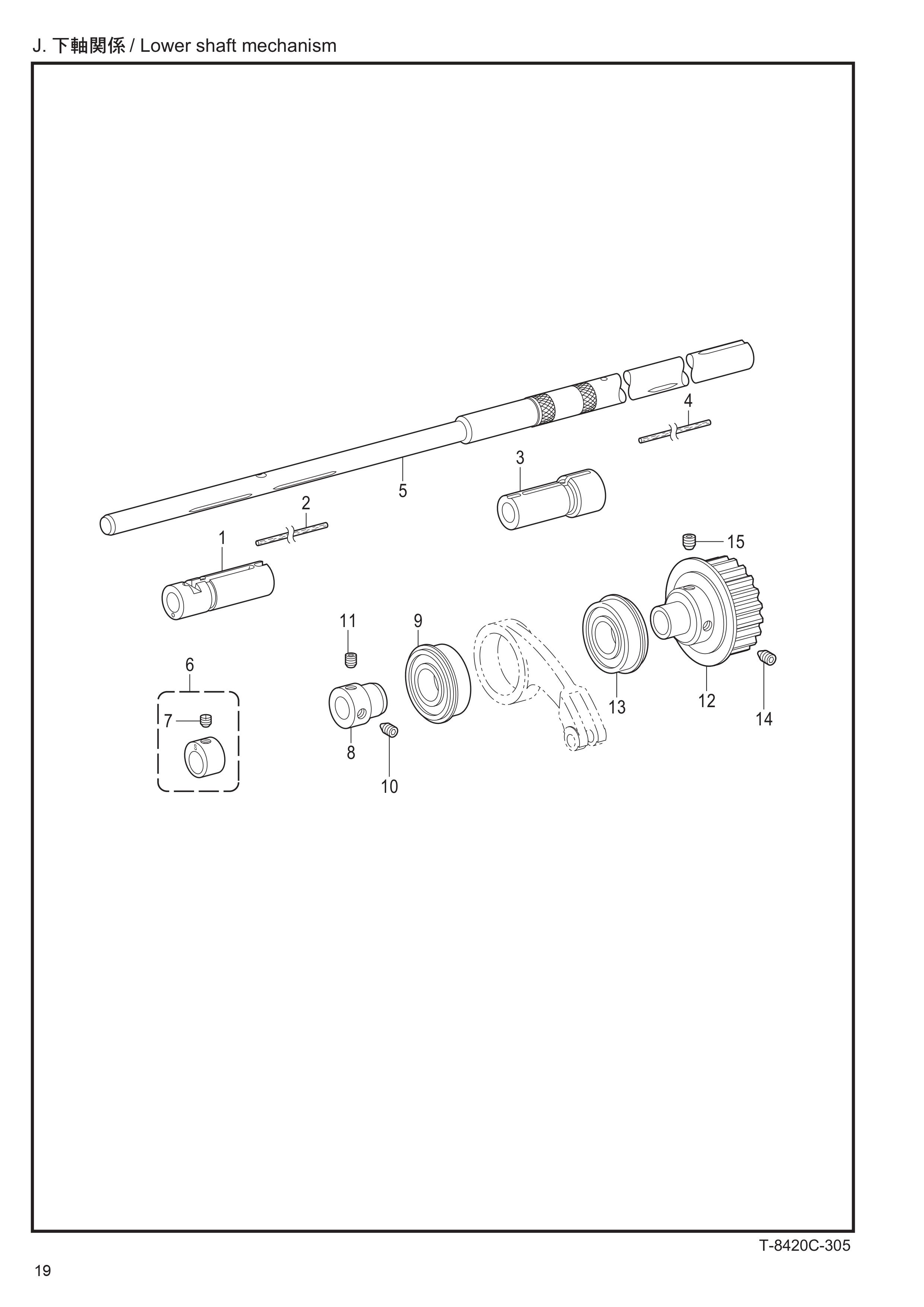 10 LOWER SHAFT MECHANISM