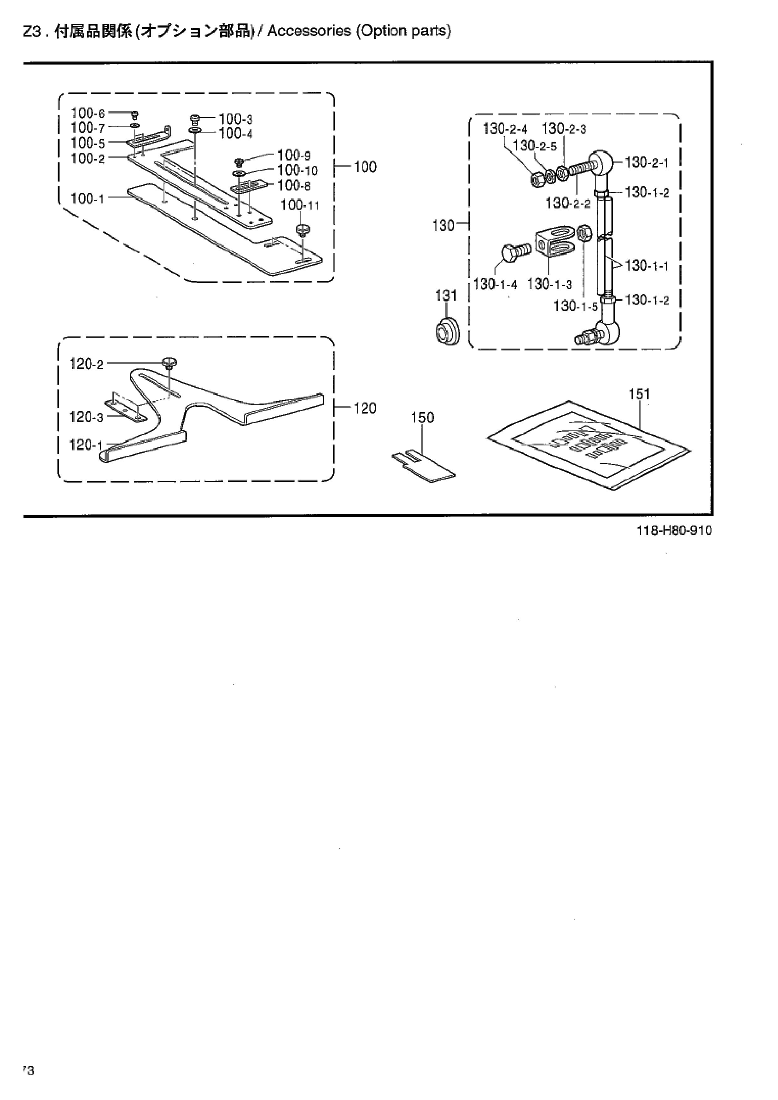 31 Accessories (Option parts) Z3