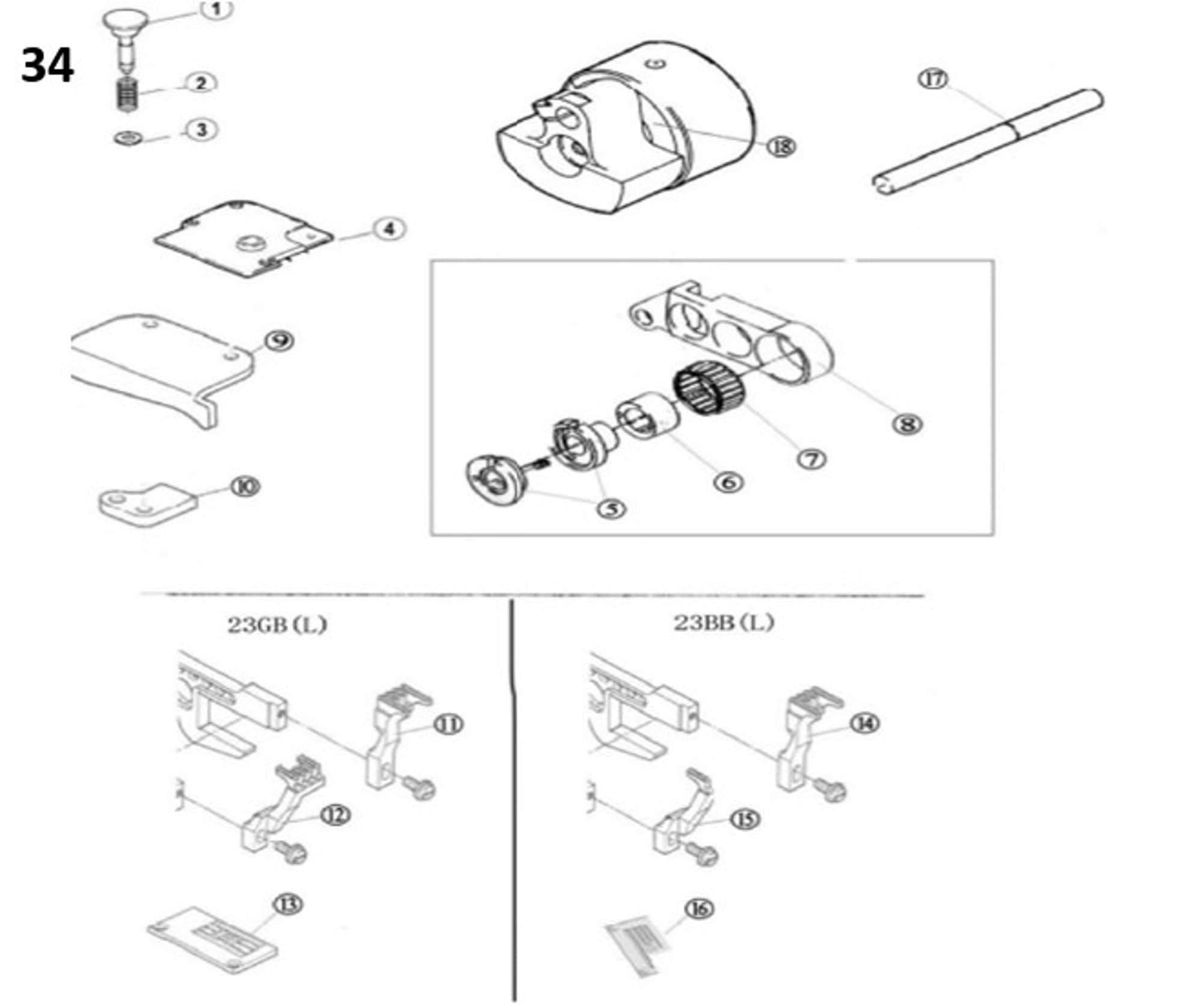 34 Specific Parts фото