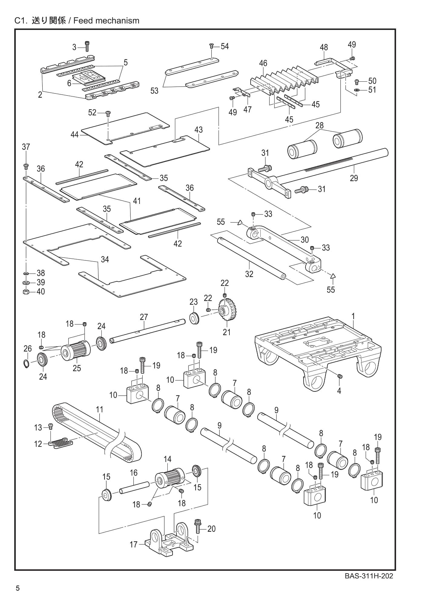 3 BAS-311H - C1 - Feed mechanism