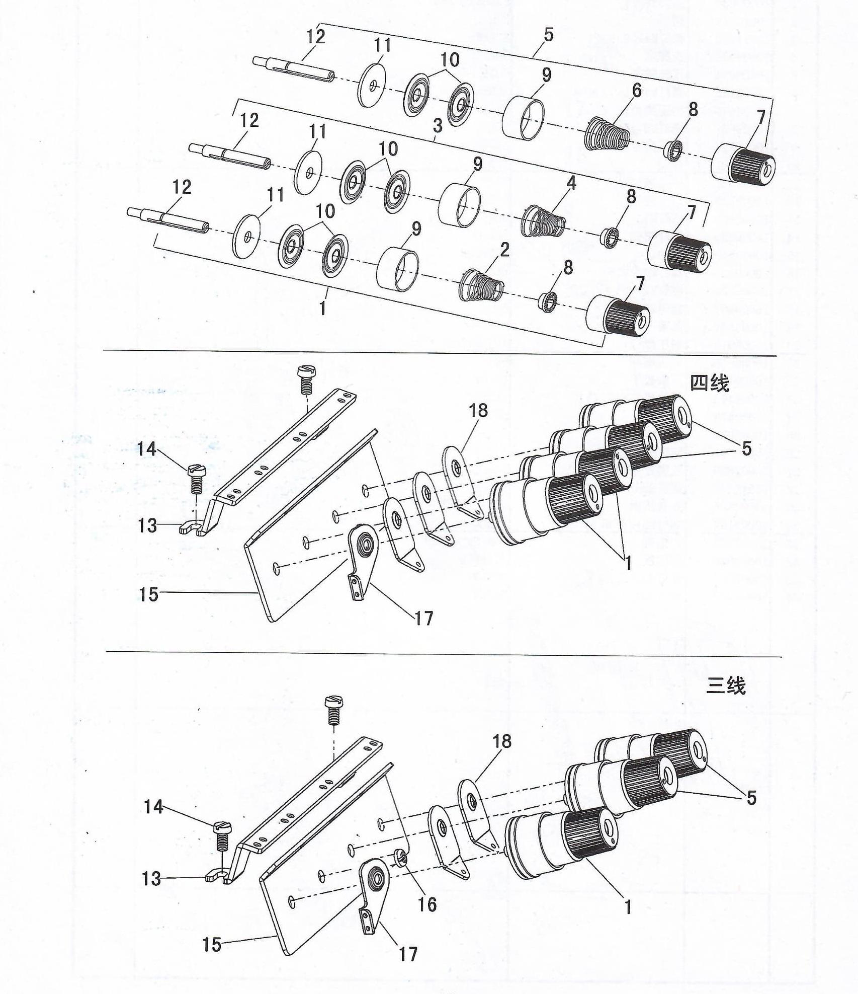 12 THREAD TENSION MECHANISM фото