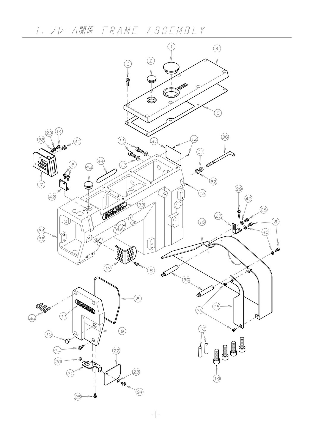 1 FRAME ASSEMBLY