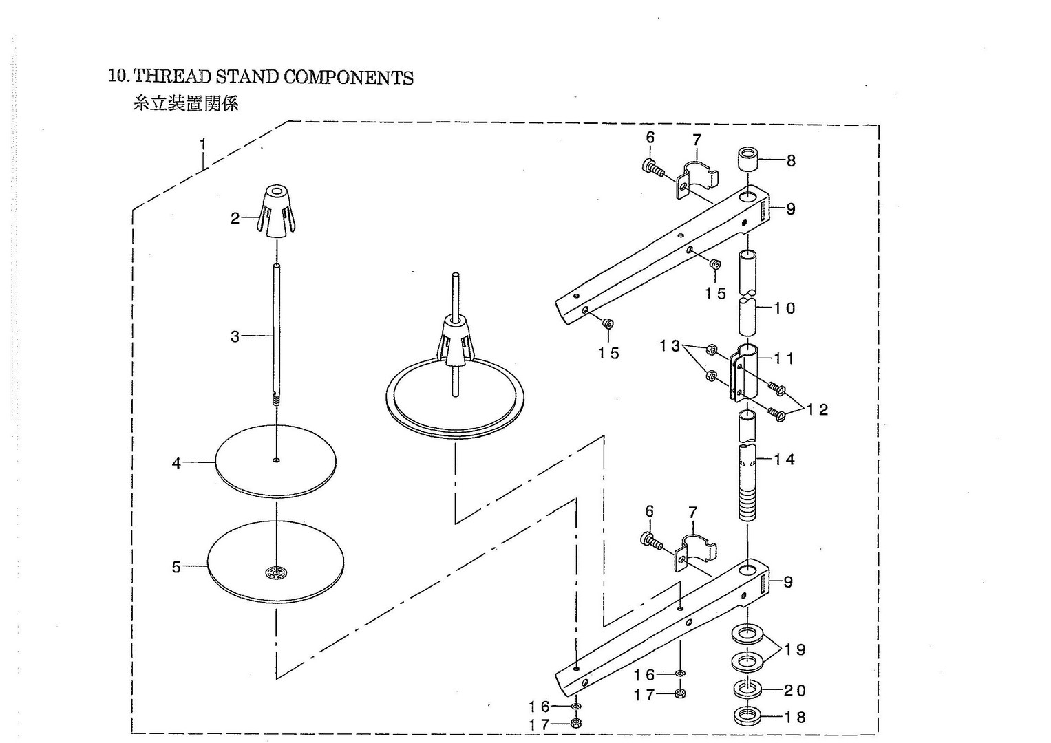 10 THREAD STAND COMPONENTS