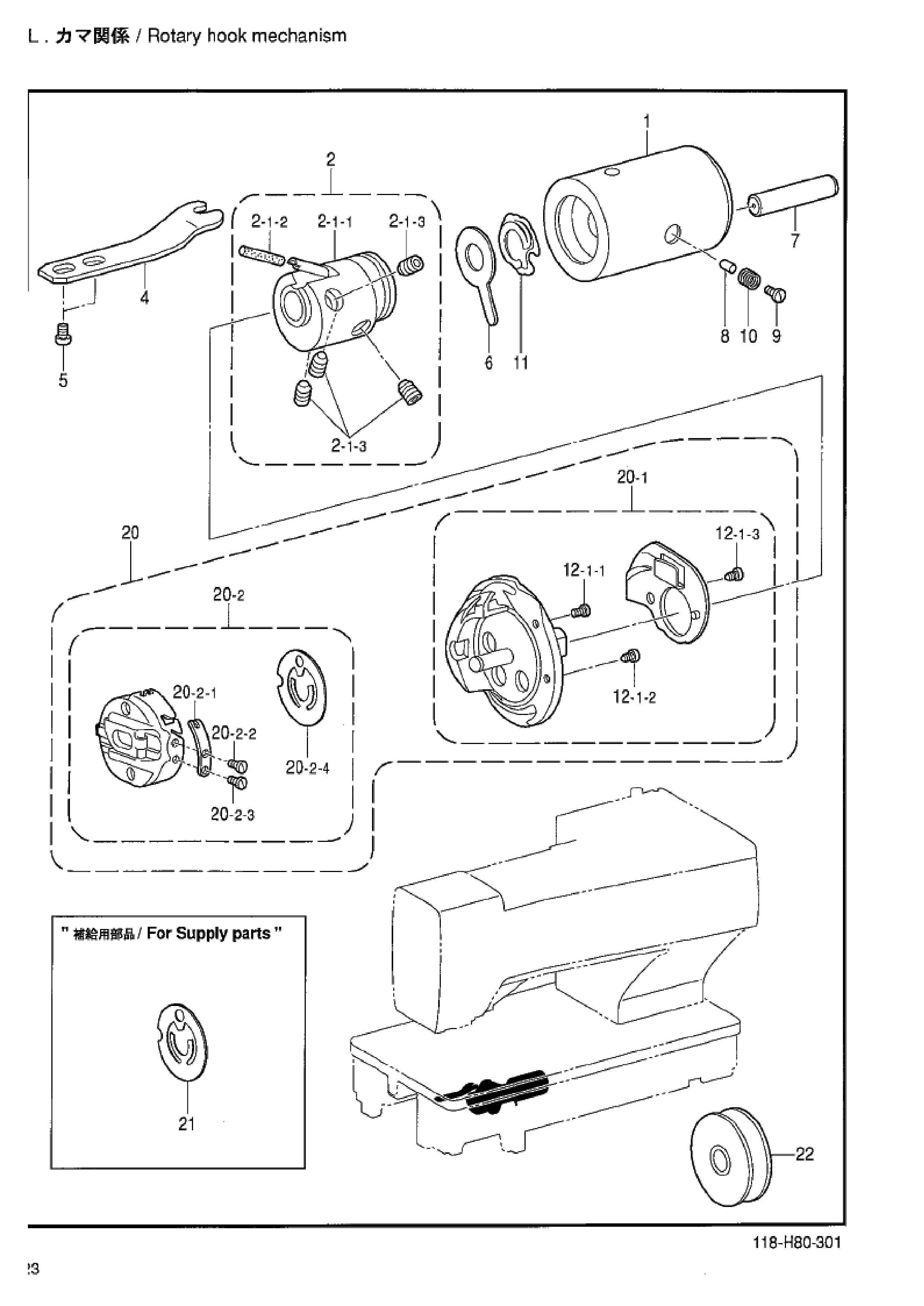 12 Rotary hook mechanism