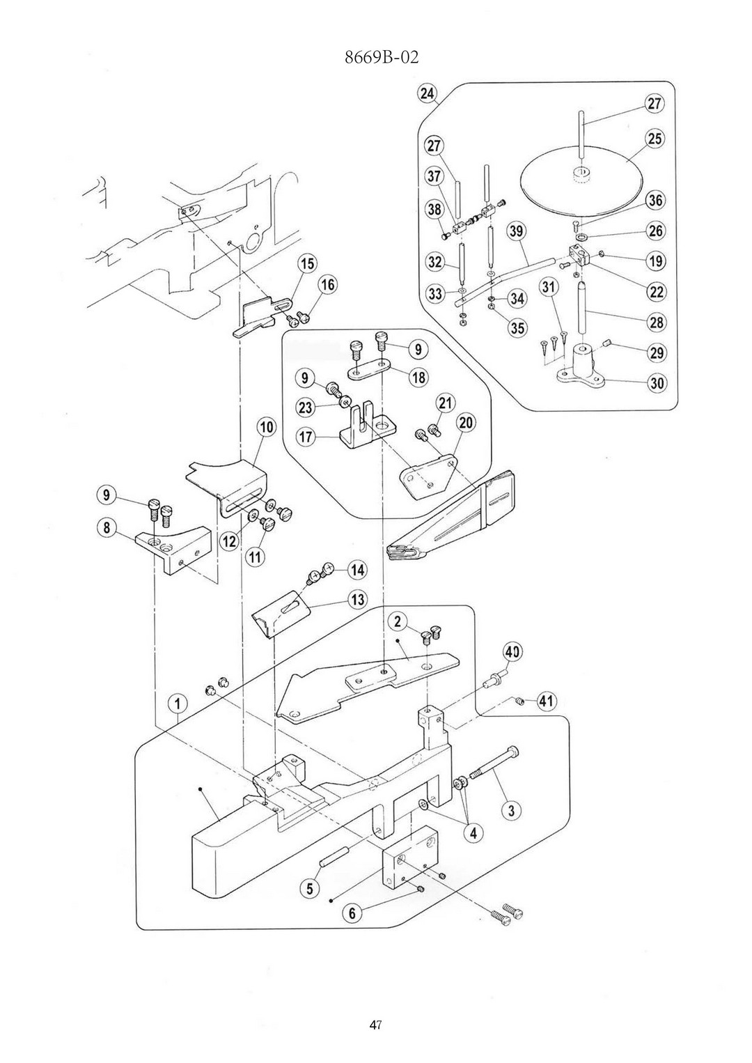 22 Specific Parts(1) фото