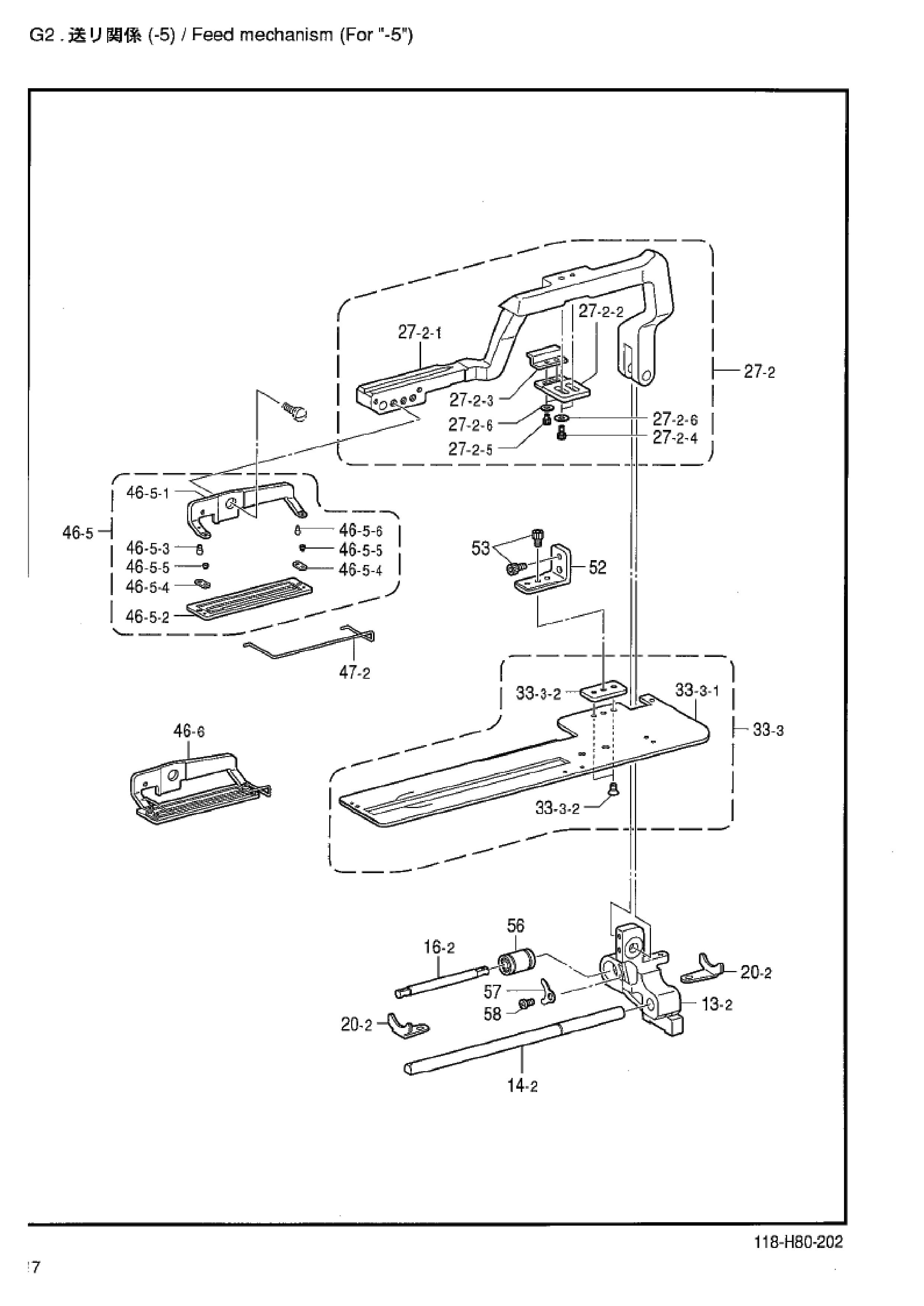 8 Feed mechanism (For -5)