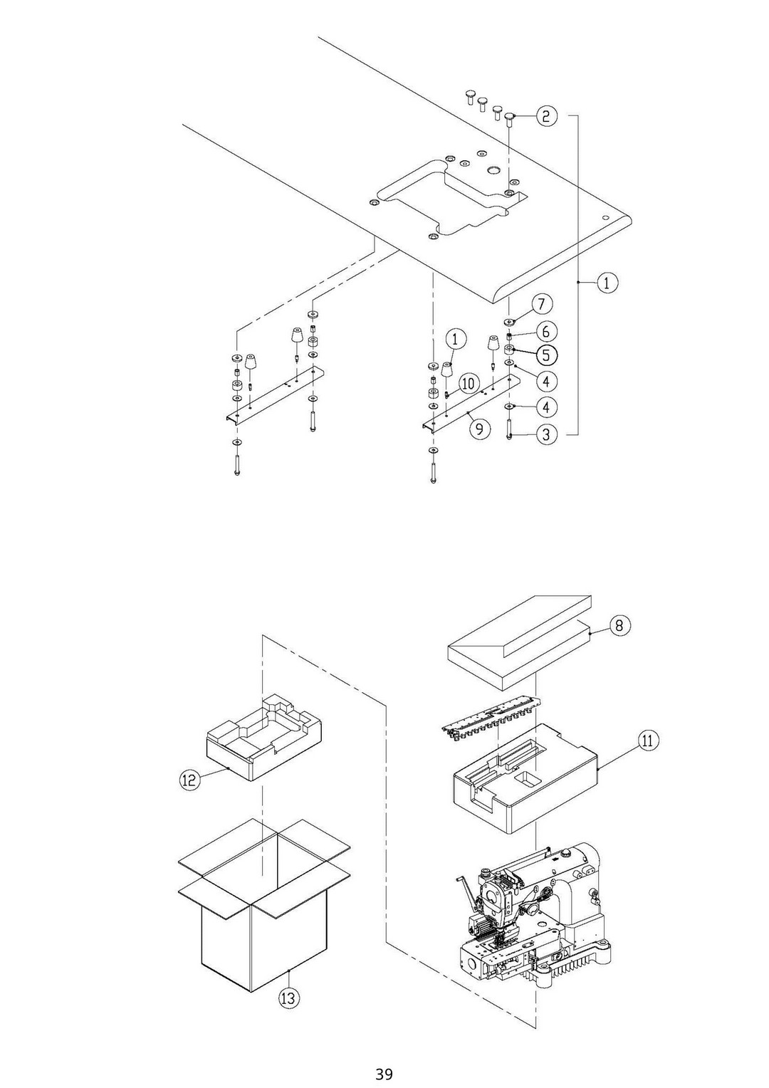 16 Accessories Assemblies 3 фото