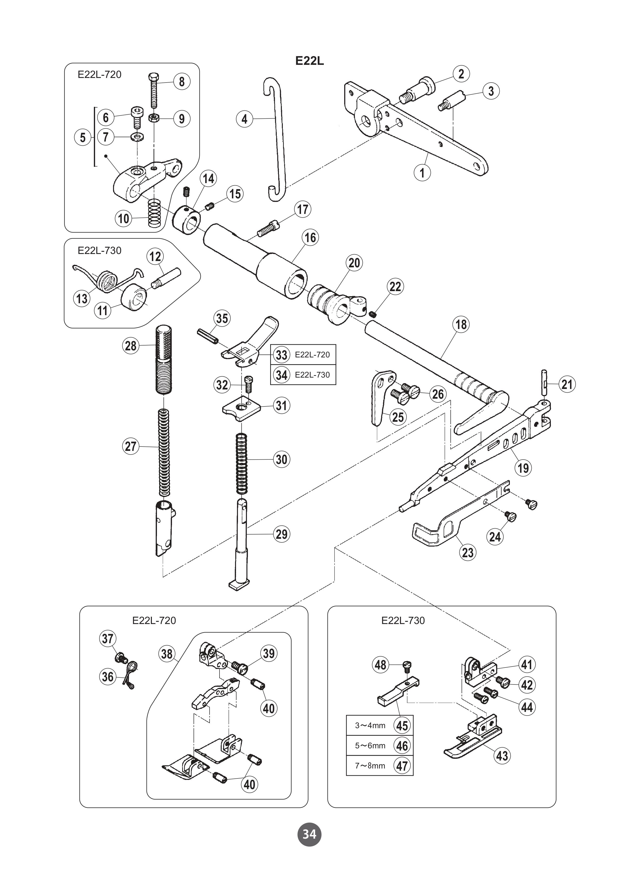 17 PRESSER FOOT MECHANISM фото