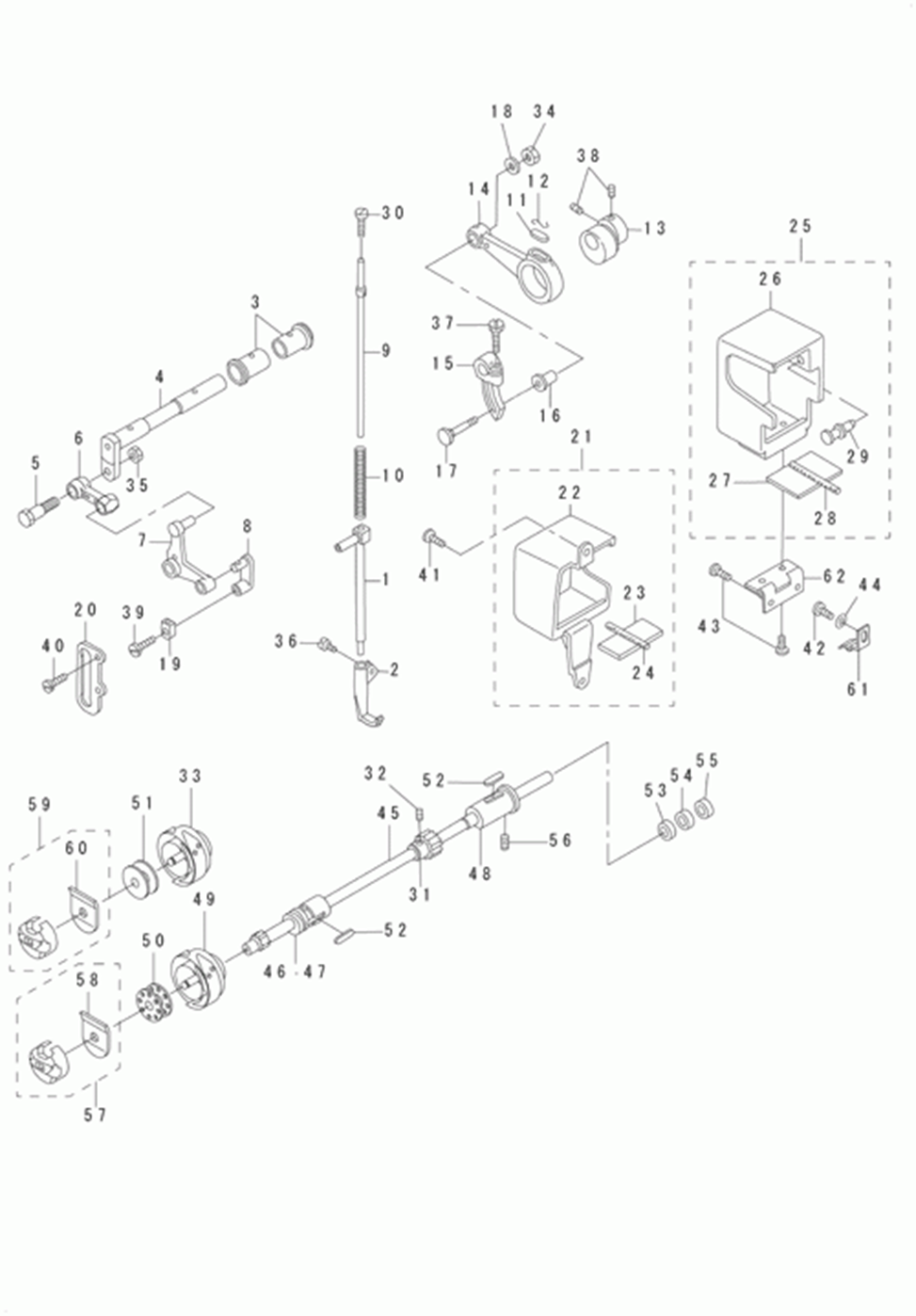 DSC-244-7 - 6.UPPER FEED MECHANISM &amp;amp; HOOK DRIVING SHAFT COMPONENTS