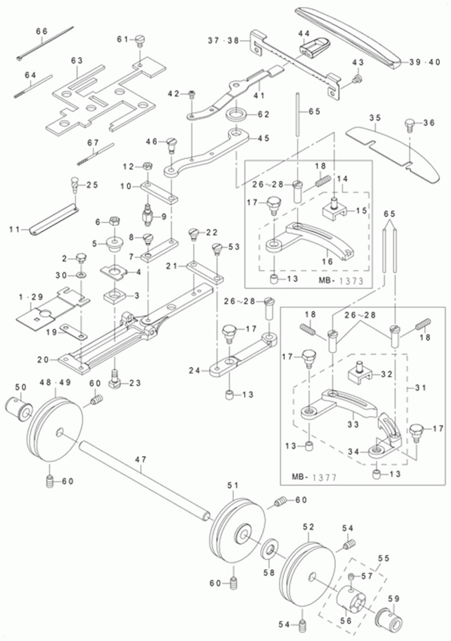 MB-1377 - 5. FEED PLATE COMPONENTS