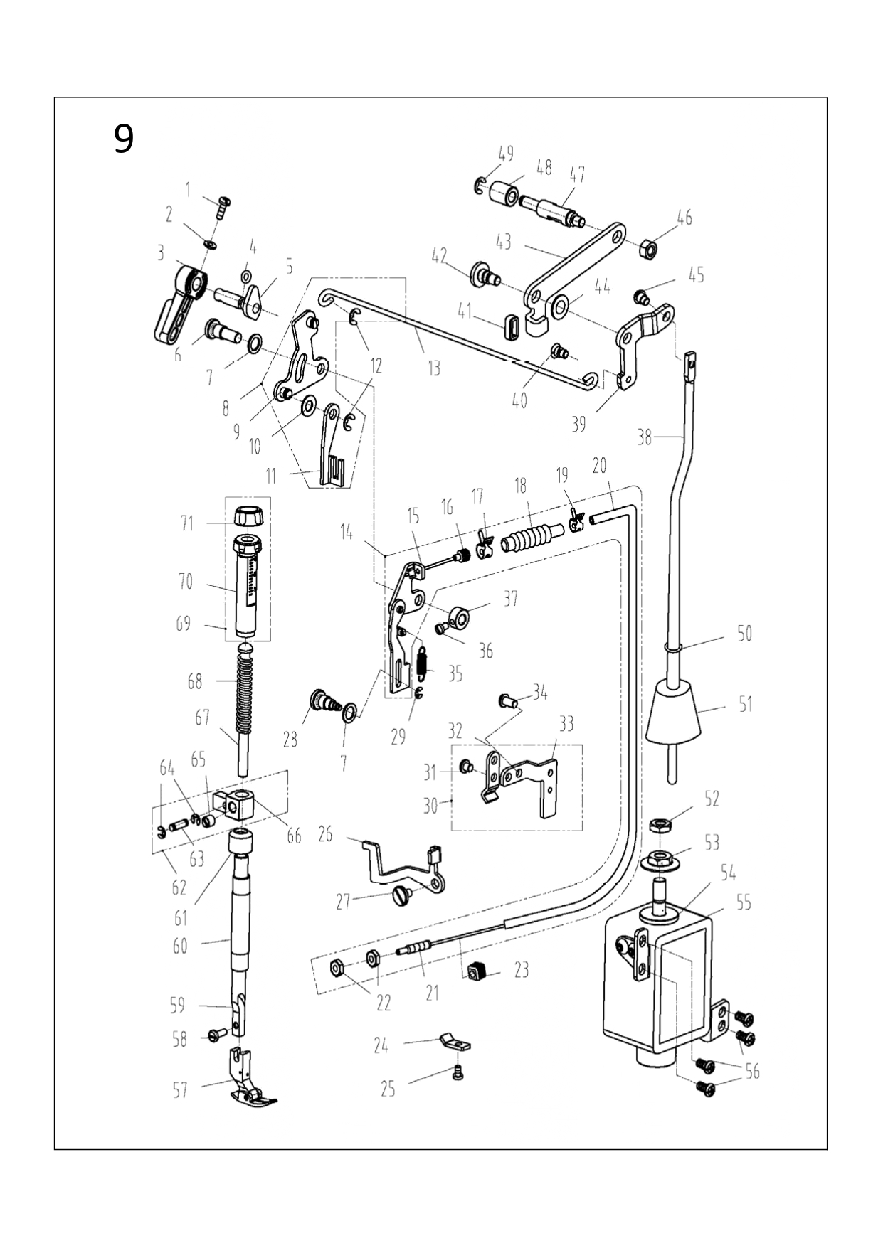 9. Presser Bar. Auto Lifter Components