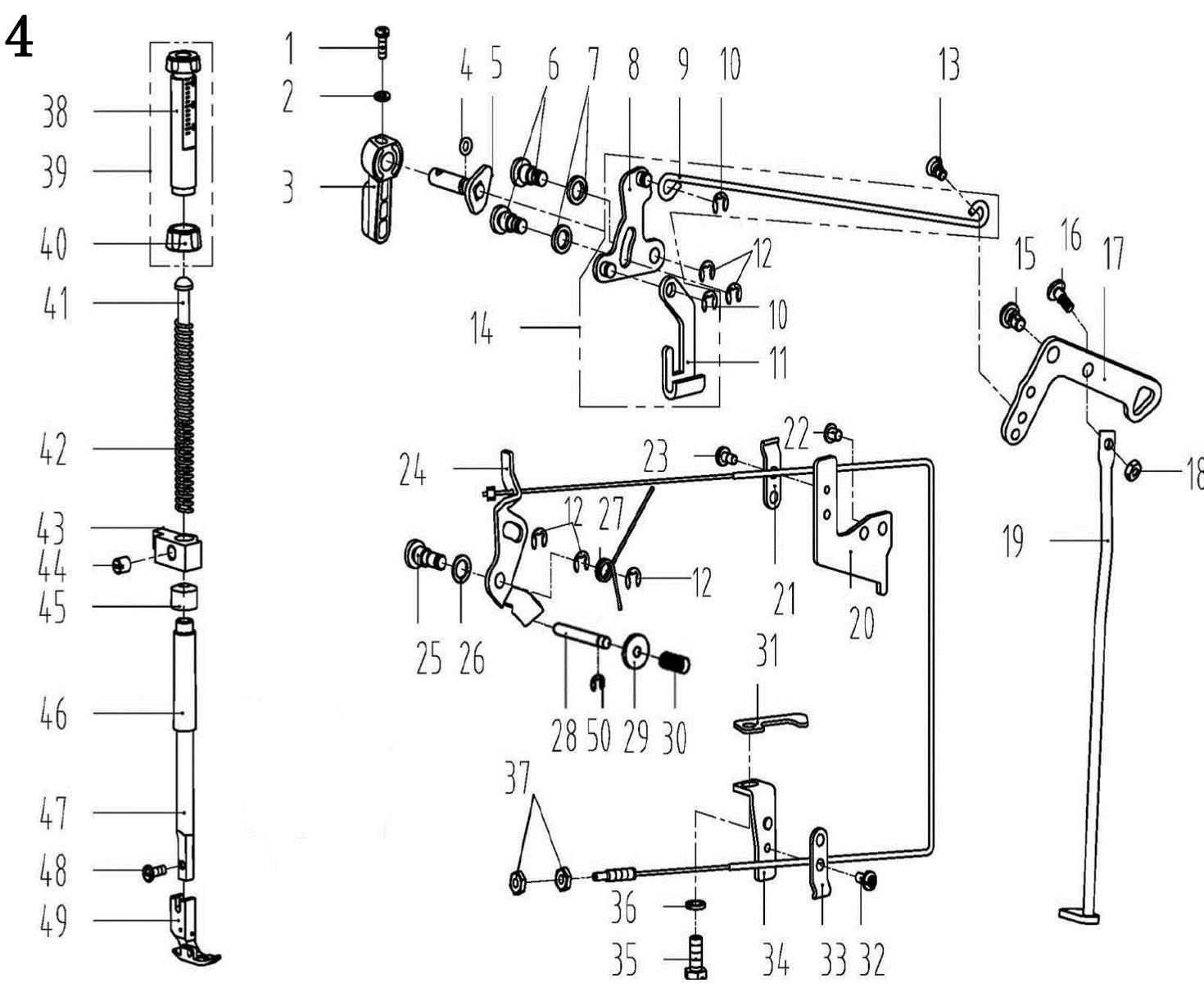 4. Presser bar components фото