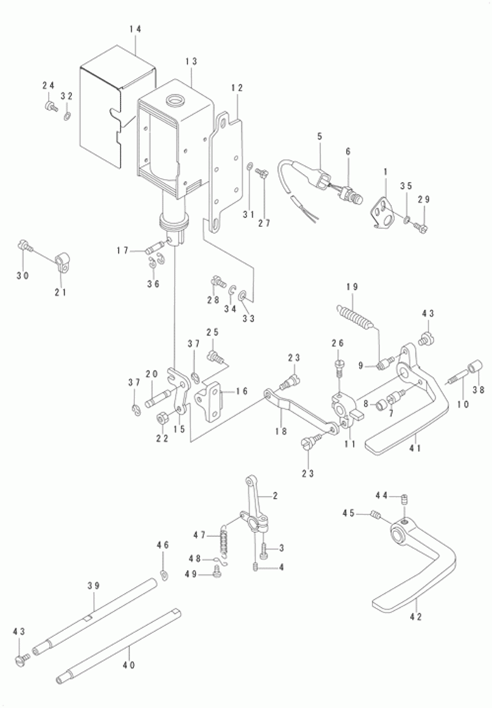 DSC-246 - 5.REVERSE FEED MECHANISM COMPONENTS