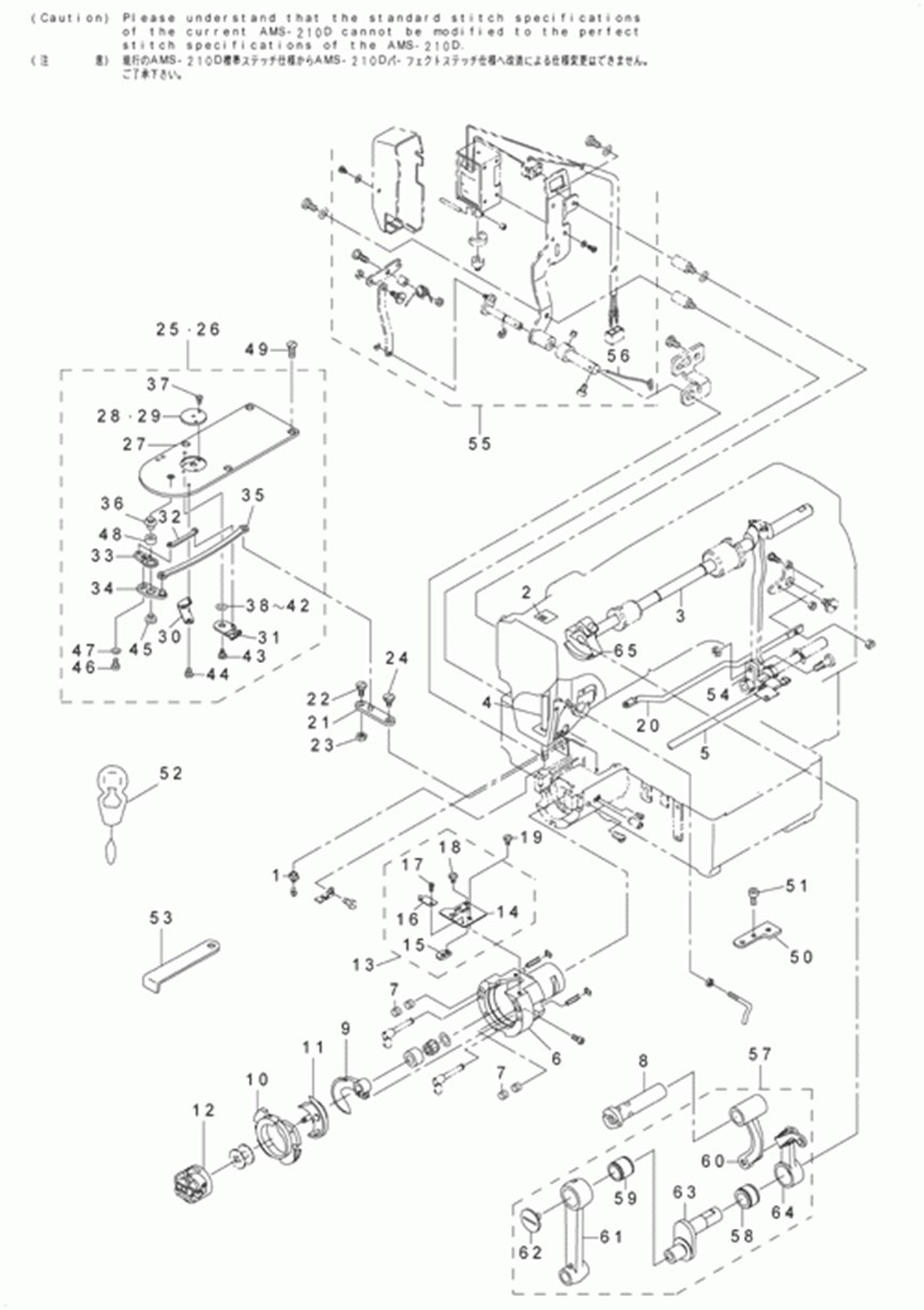 AMS-210D - 24.ASM-210D PERFECT STITCH EXCLUSIVE PART COMPONENTS