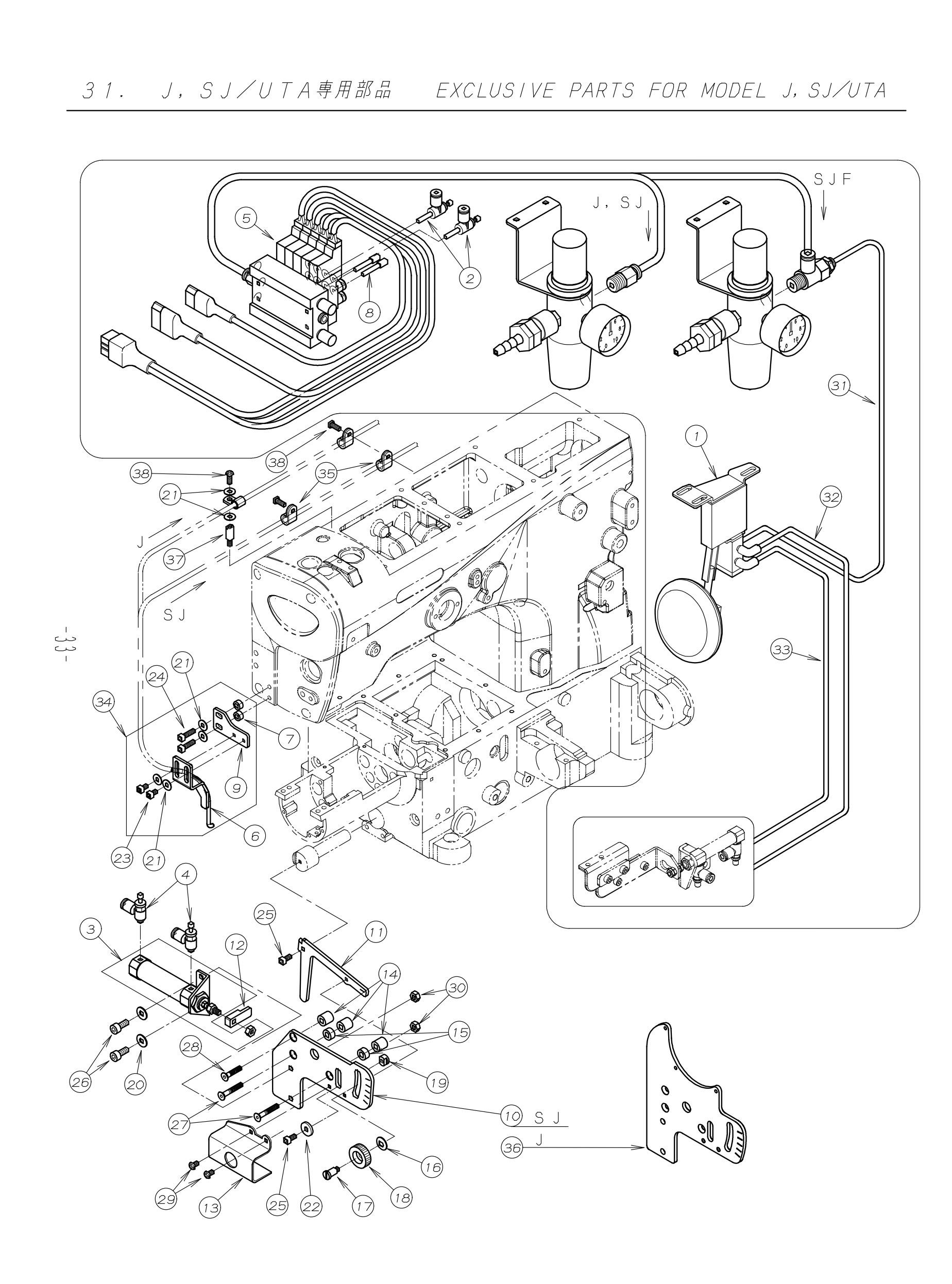 31 EXCLUSIVE PARTS FOR MODEL