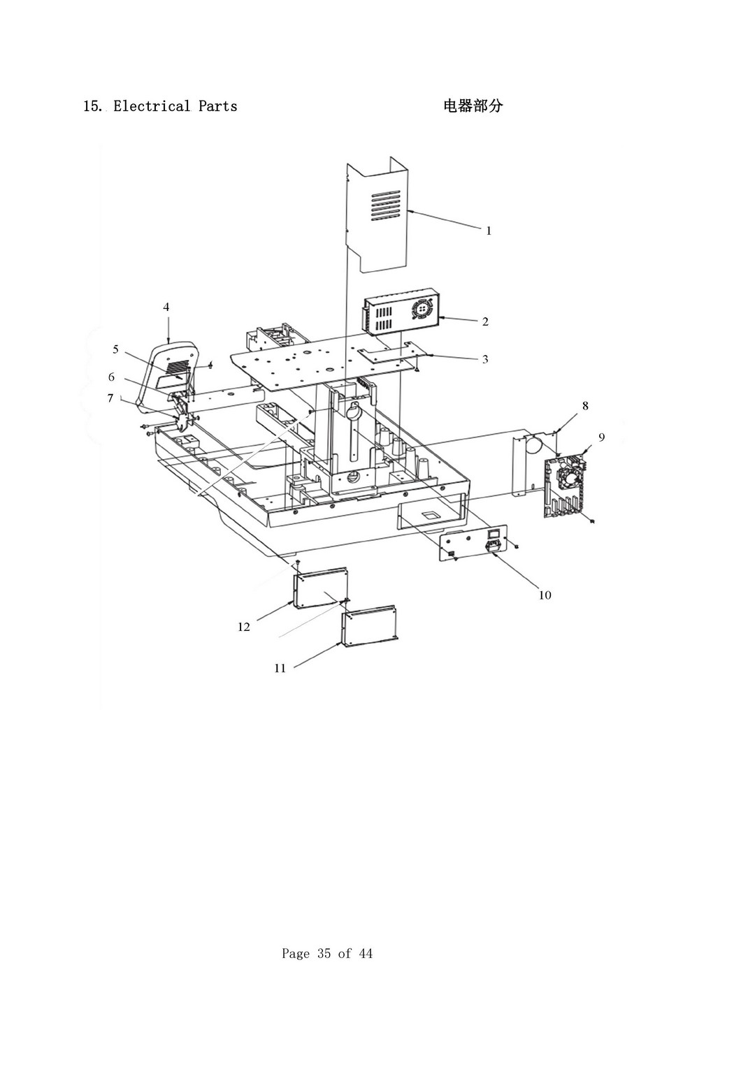 15 ELECTRICAL PARTS