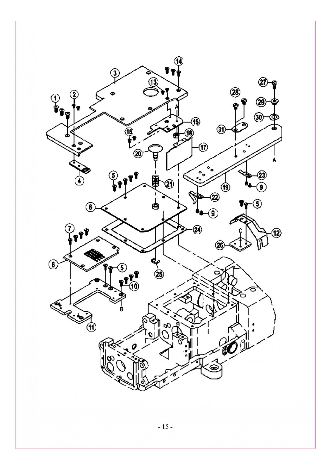 2 Cloth Plate assemblies