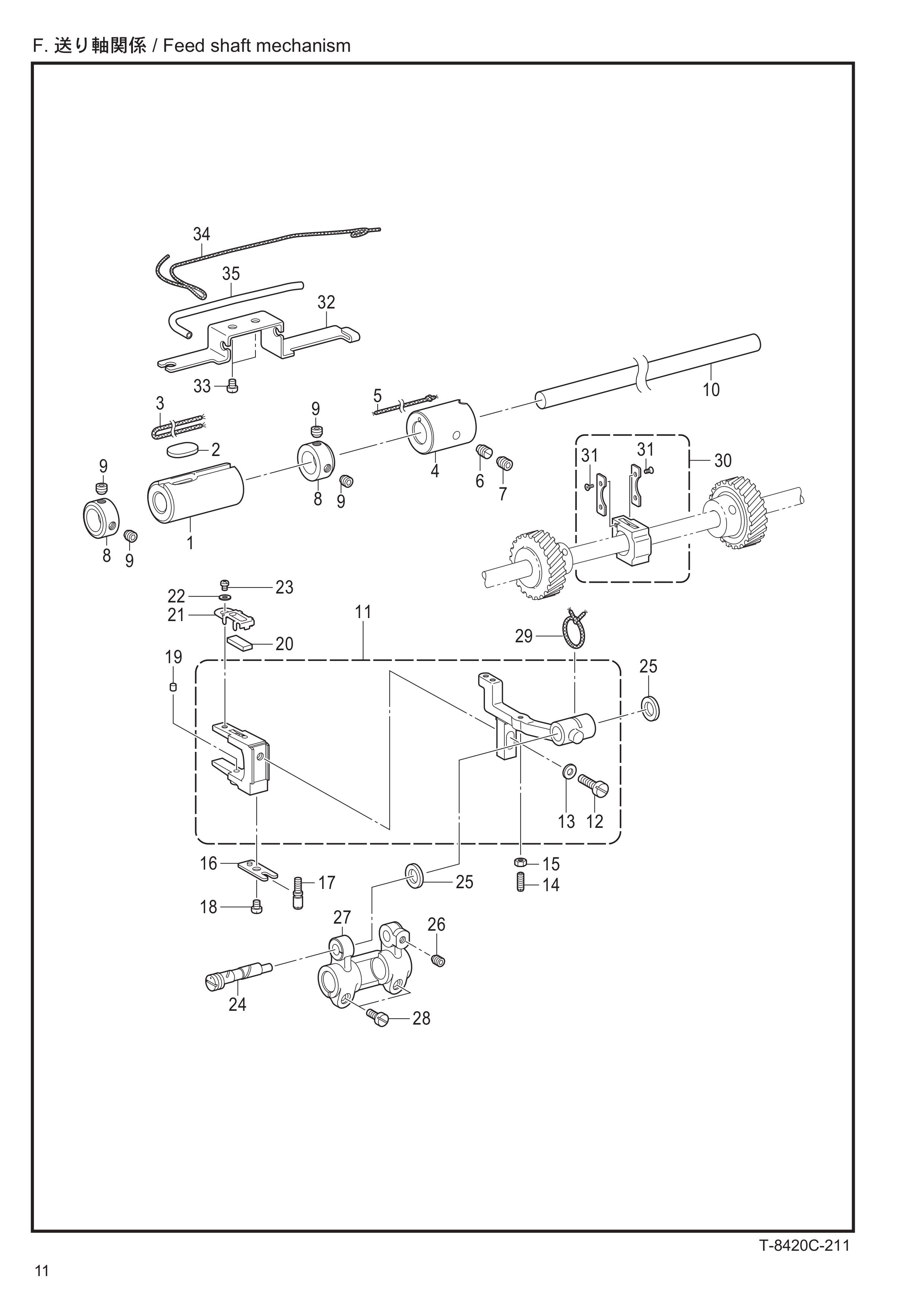 6 FEED SHAFT MECHANISM