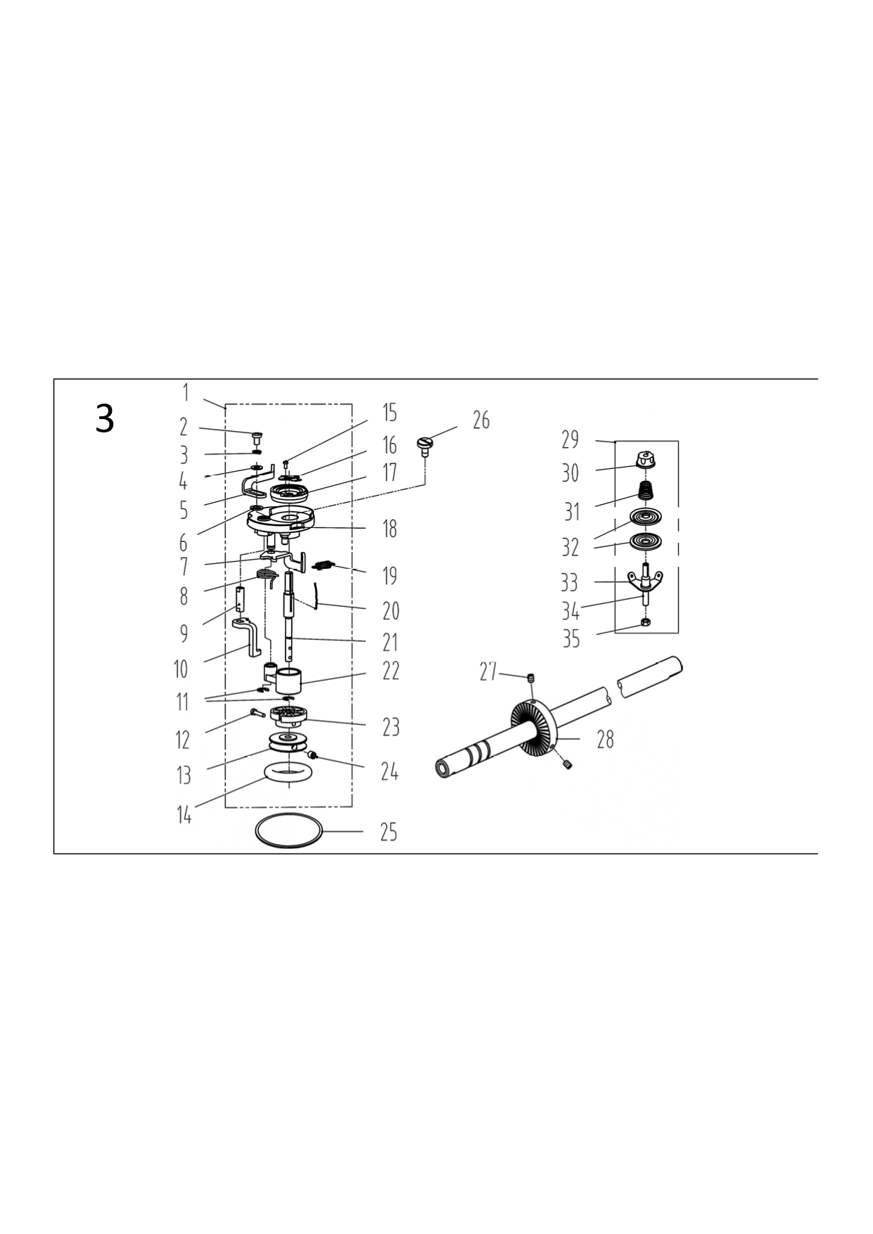 3. Bobbin Components