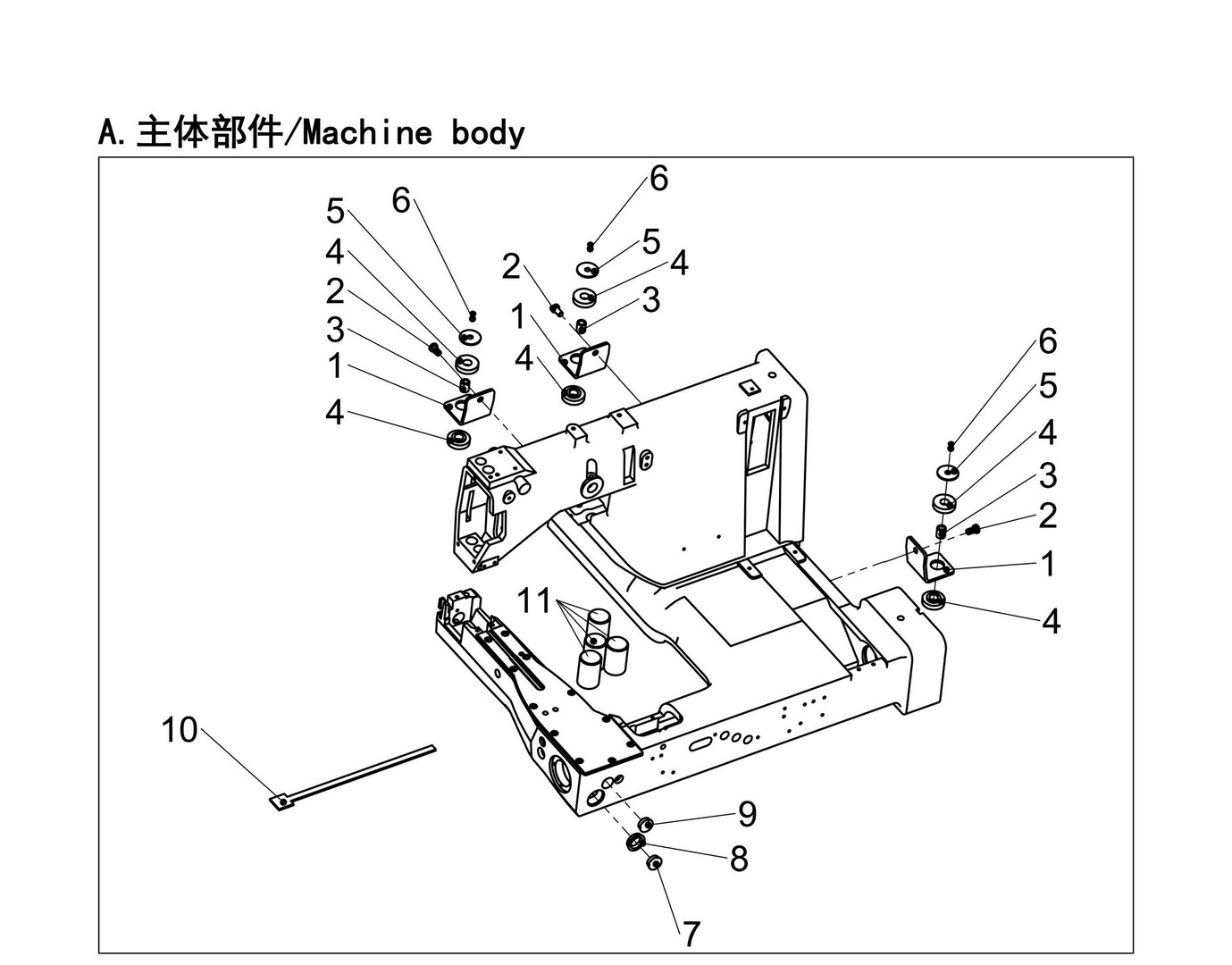 1 Machine Body фото