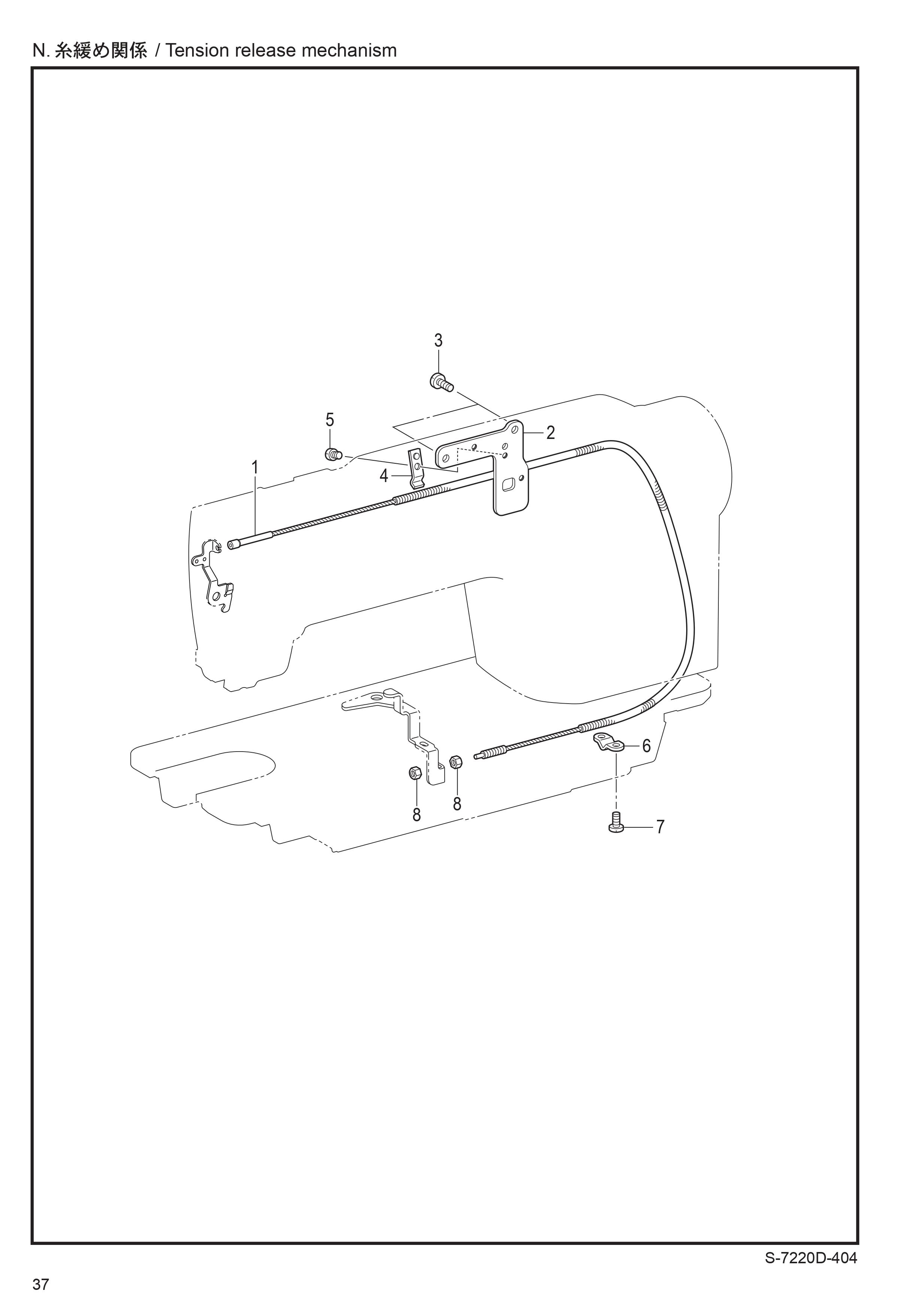 14 TENSION RELEASE MECHANISM